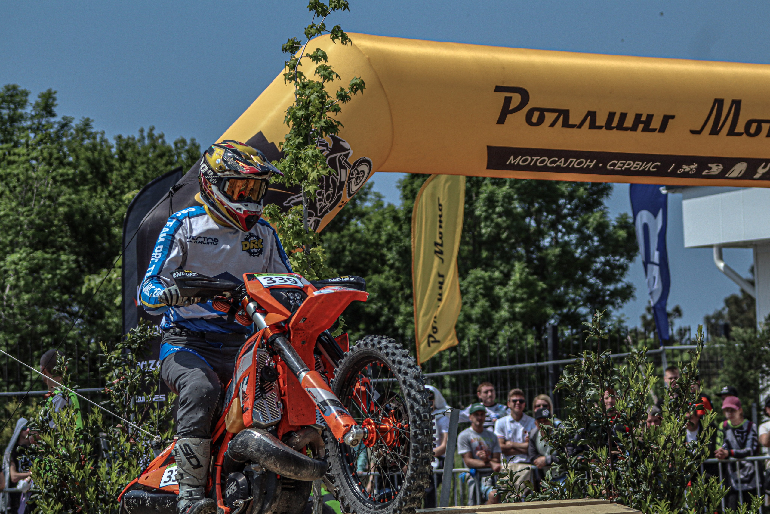 Enduro. Ivaladimirovna1995.wfolio.pro