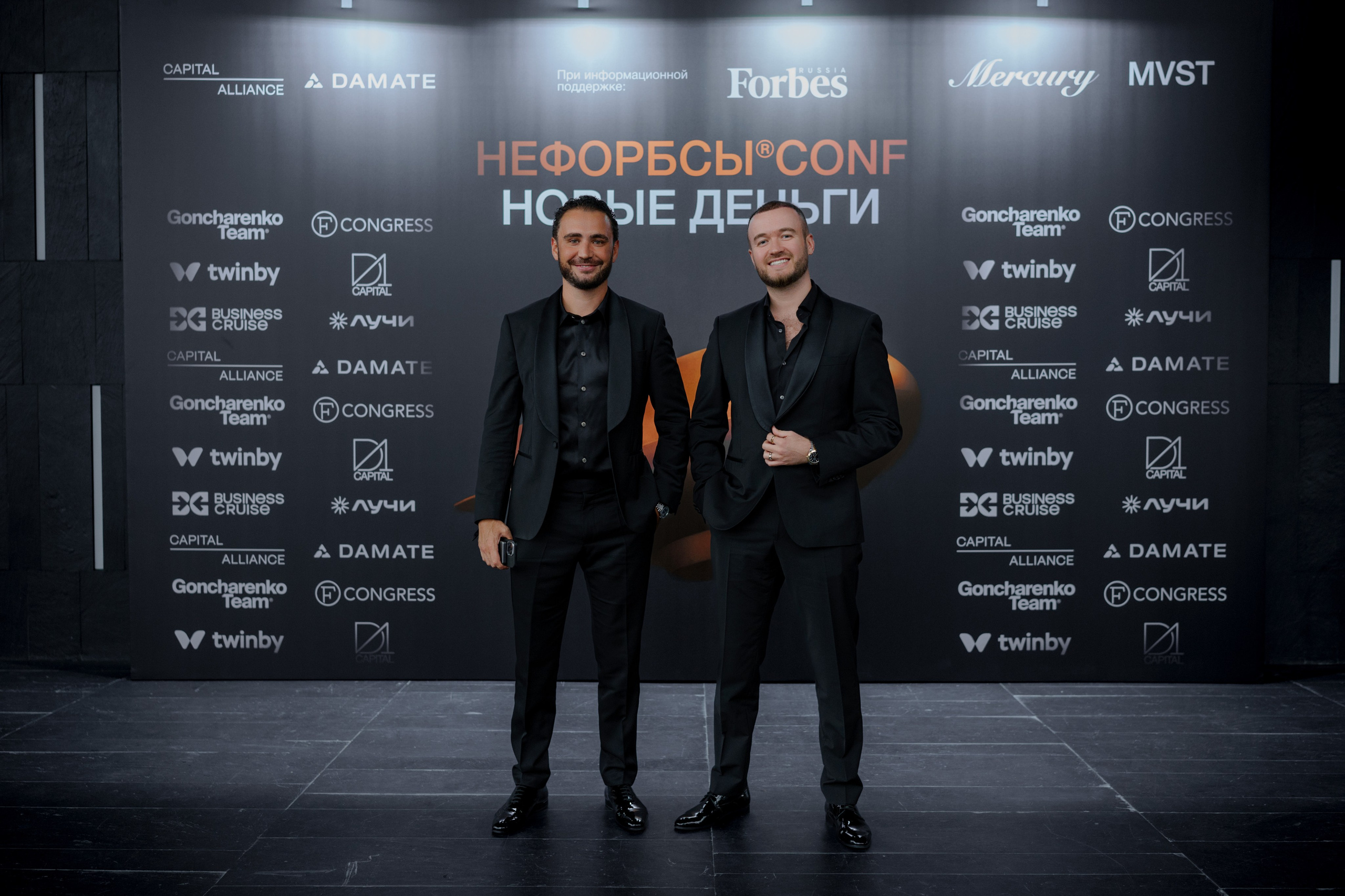 Фотограф репортажный на конференцию/форум в Москве. Репортажный фотограф в Москве Саша Дружинина