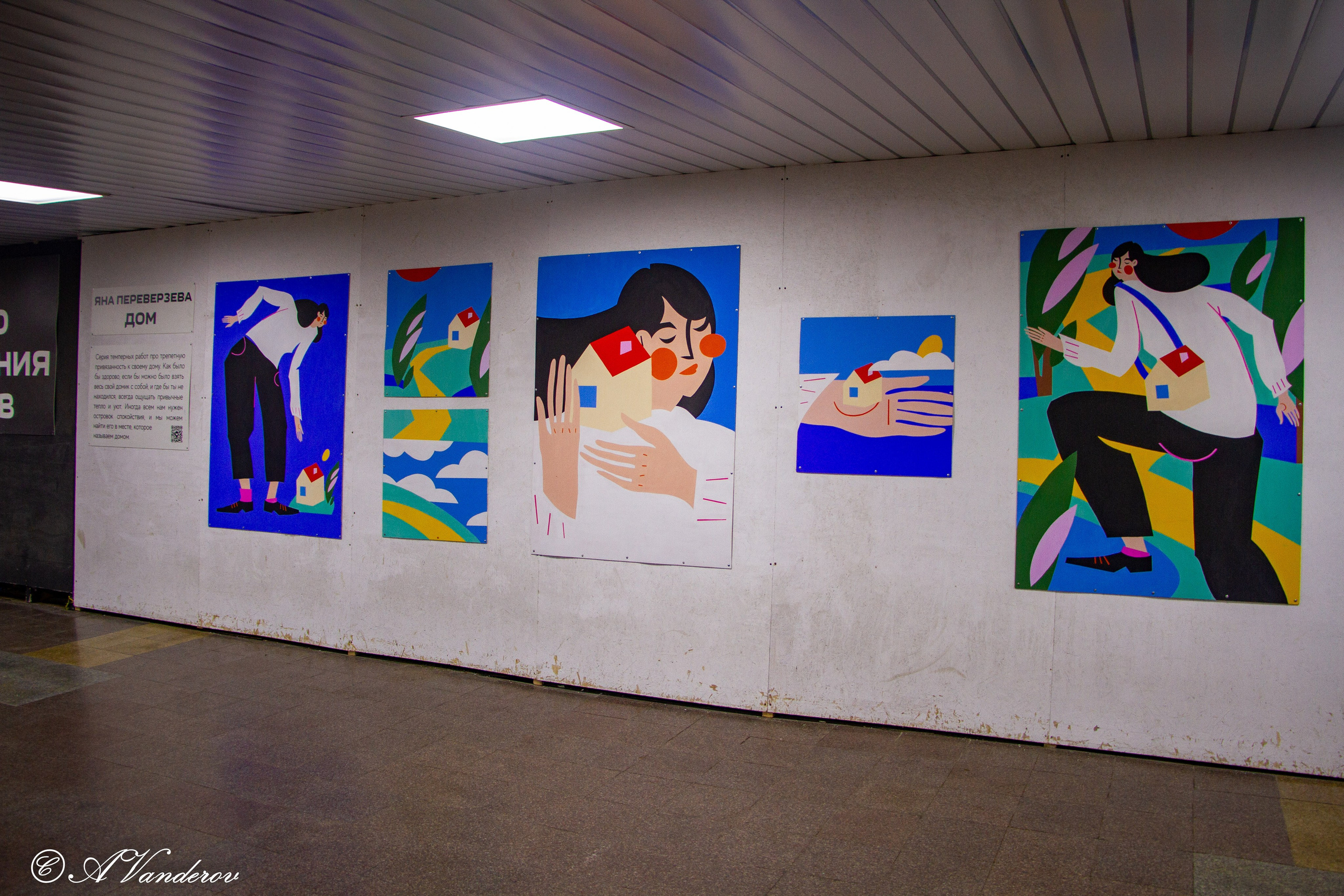 Омск 2023. Фотограф Омск | Александр Вандеров