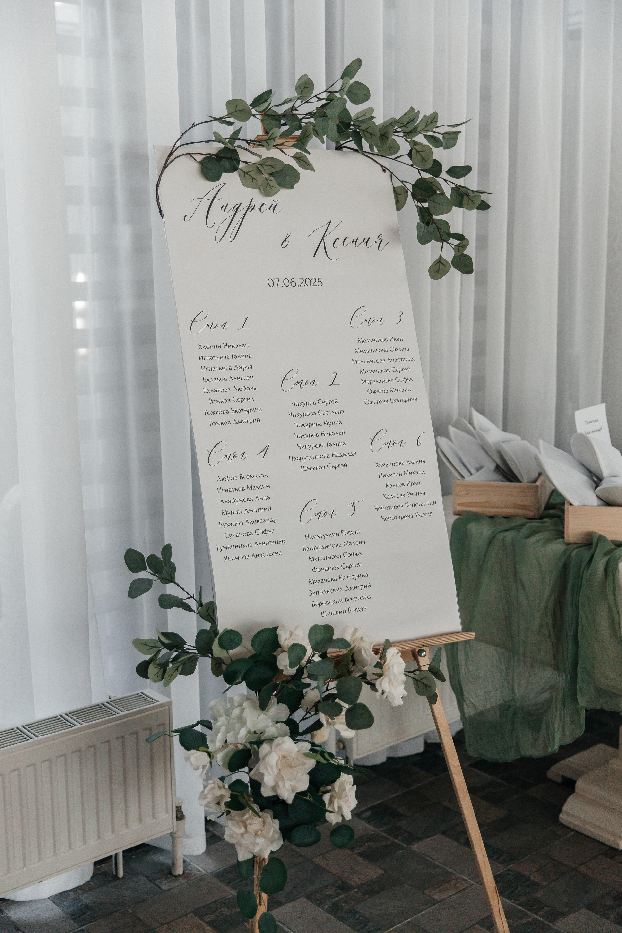 Андрей и Ксения. Свадебный фотограф Кирилл Хлобыстов