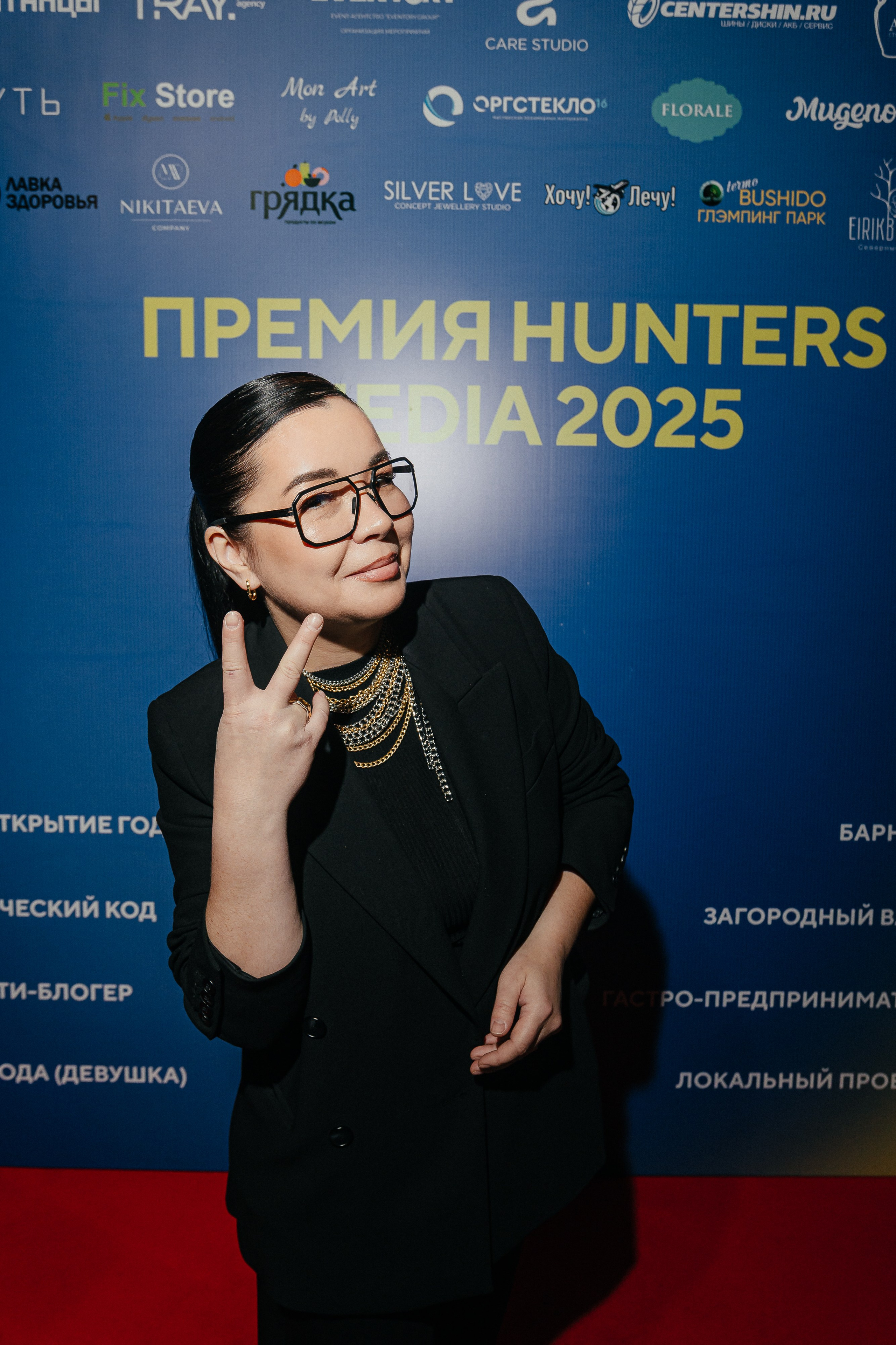 Премия Hunters Media. Фотограф Егор Сухов