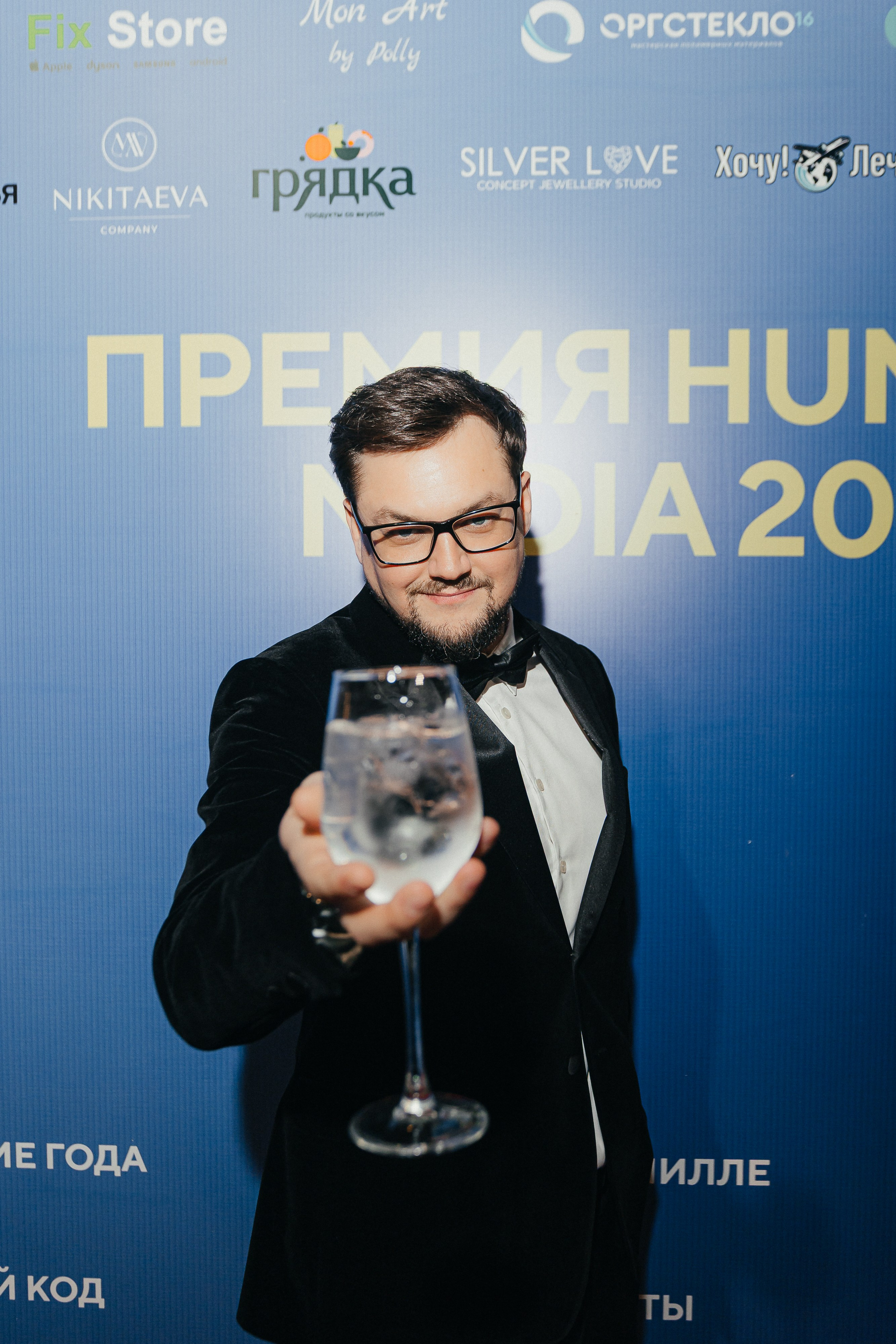 Премия Hunters Media. Фотограф Егор Сухов