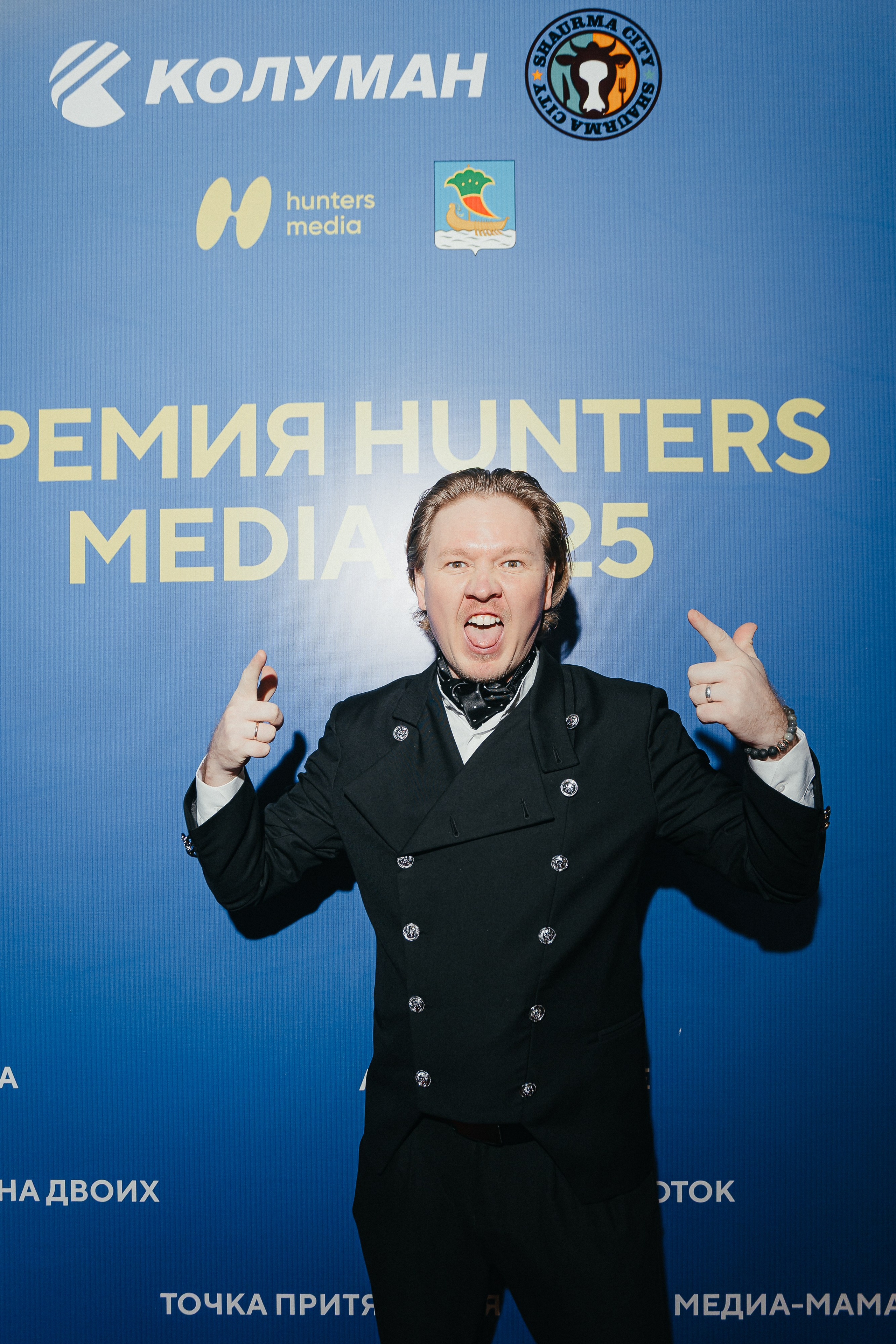 Премия Hunters Media. Фотограф Егор Сухов