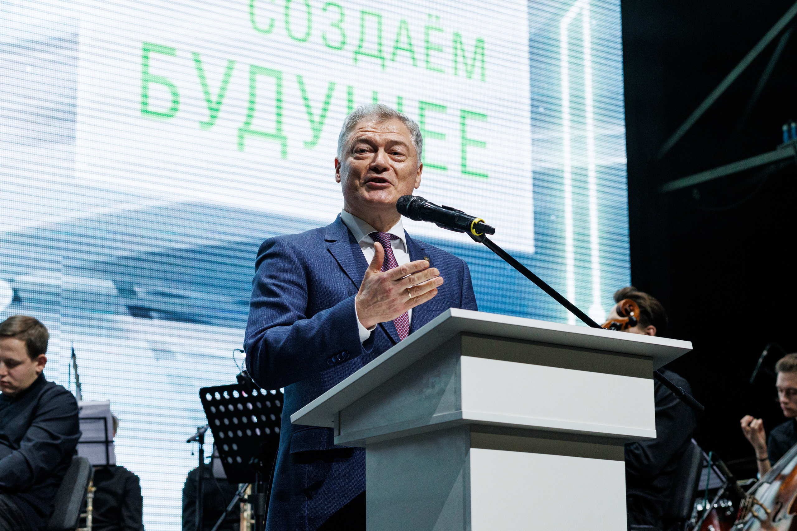 Агроэко юбилей компании. Https://andreysolodov.ru