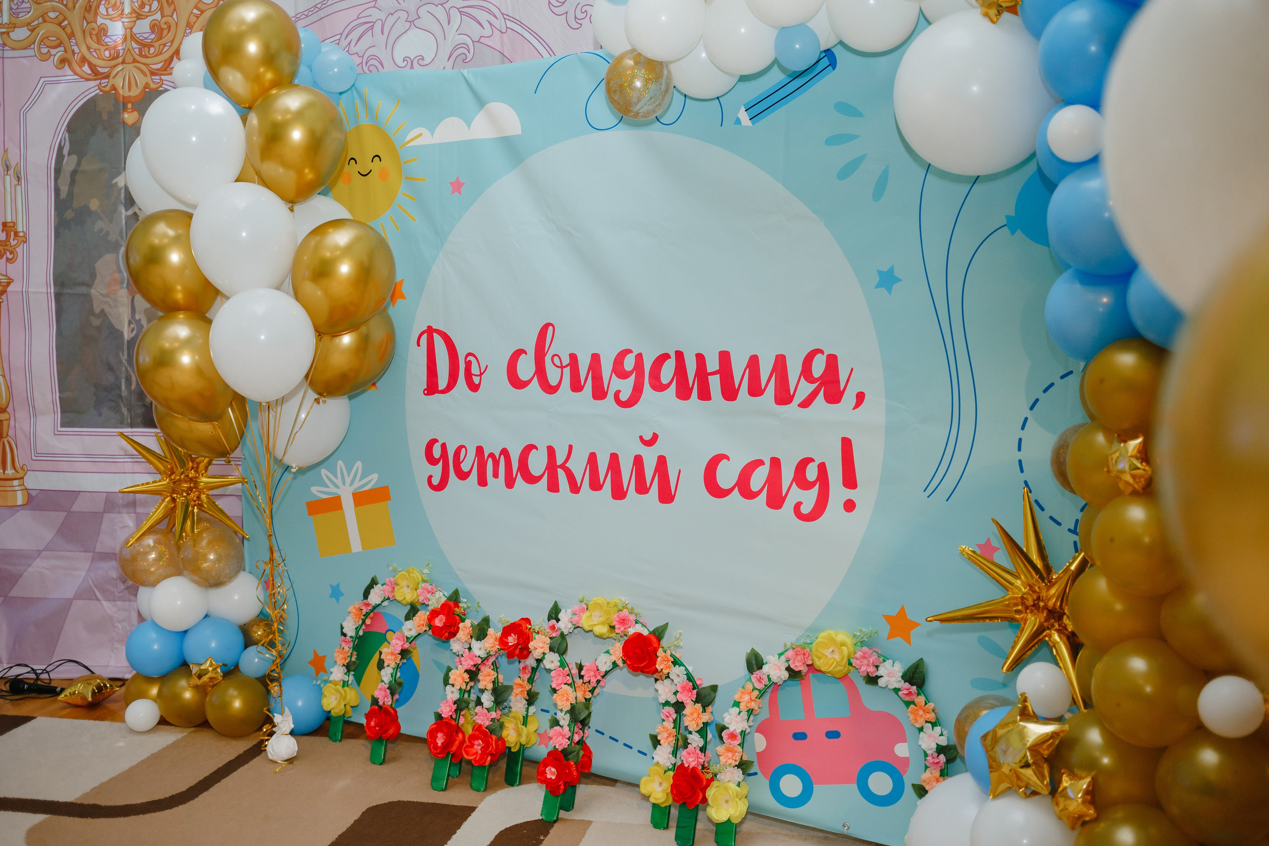 Выпускной в саду 2023. Семейный фотограф Николаева Ольга