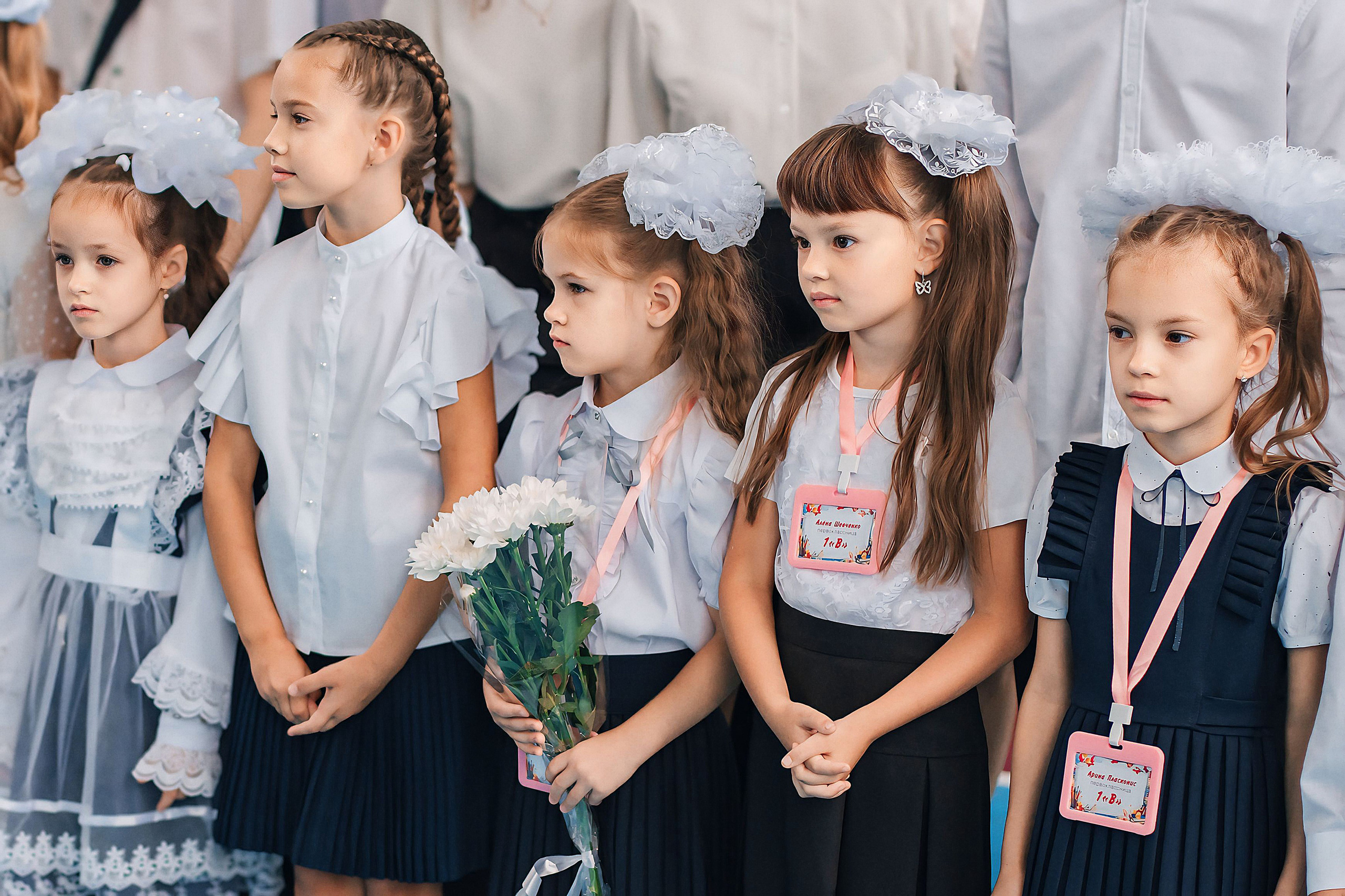 1 сентября 1«В». Екатерина Ярковая фотограф