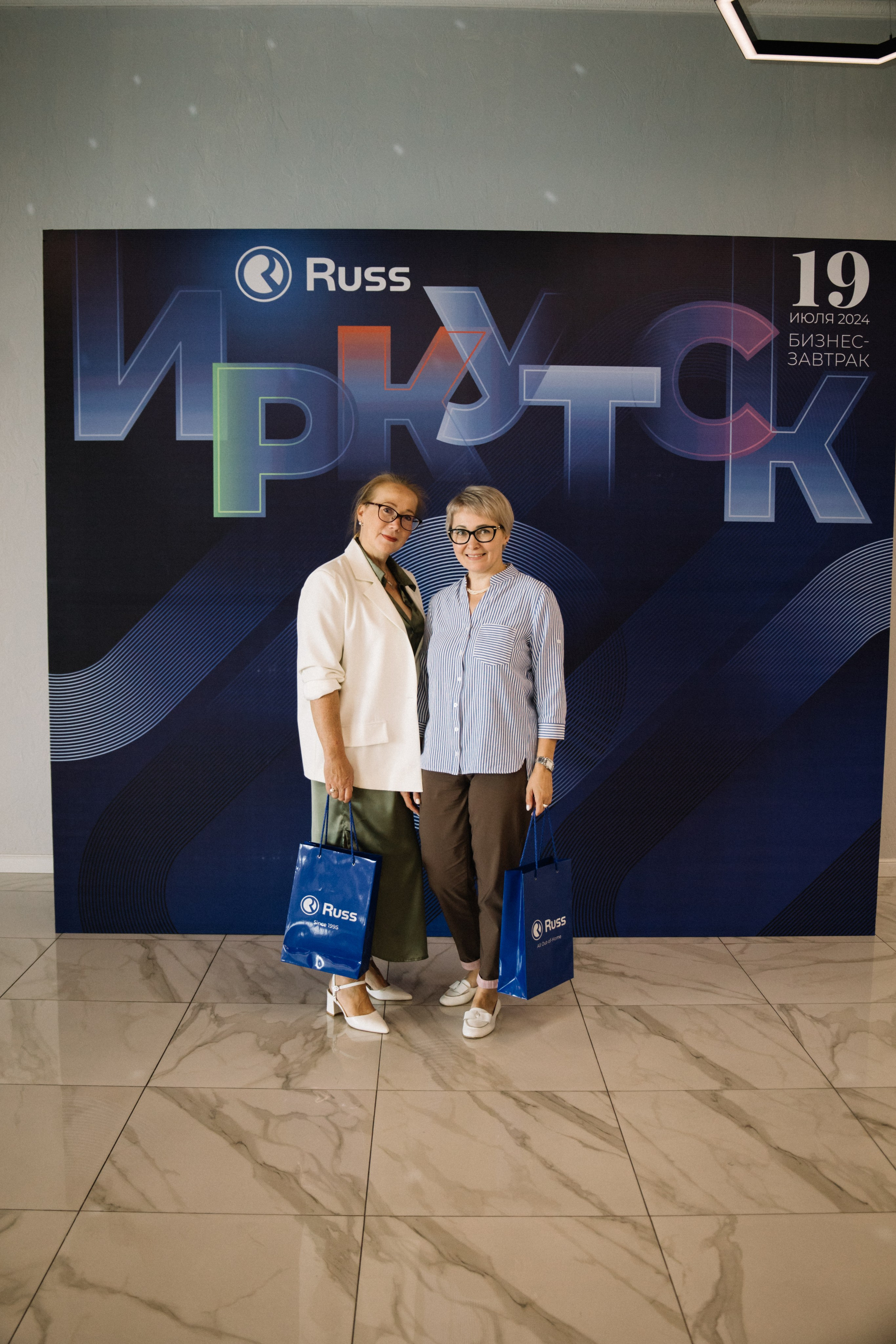 RUSS. Фотограф в Иркутске