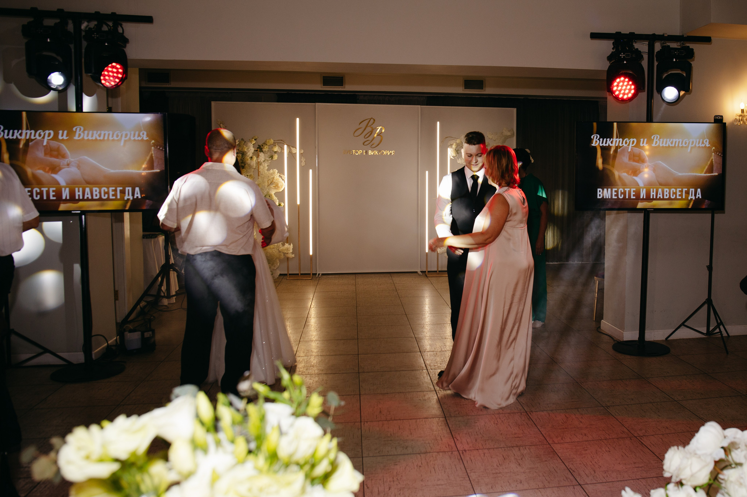 Виктор и Виктория. Свадебный и женский фотограф