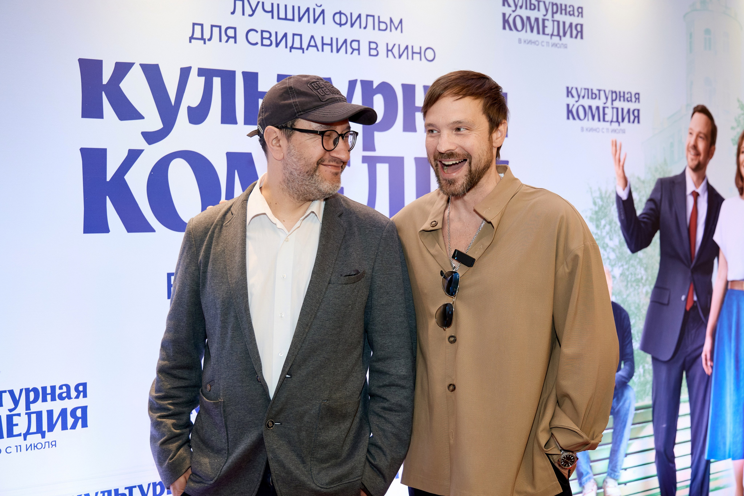 Кино. Егор Тутубалин