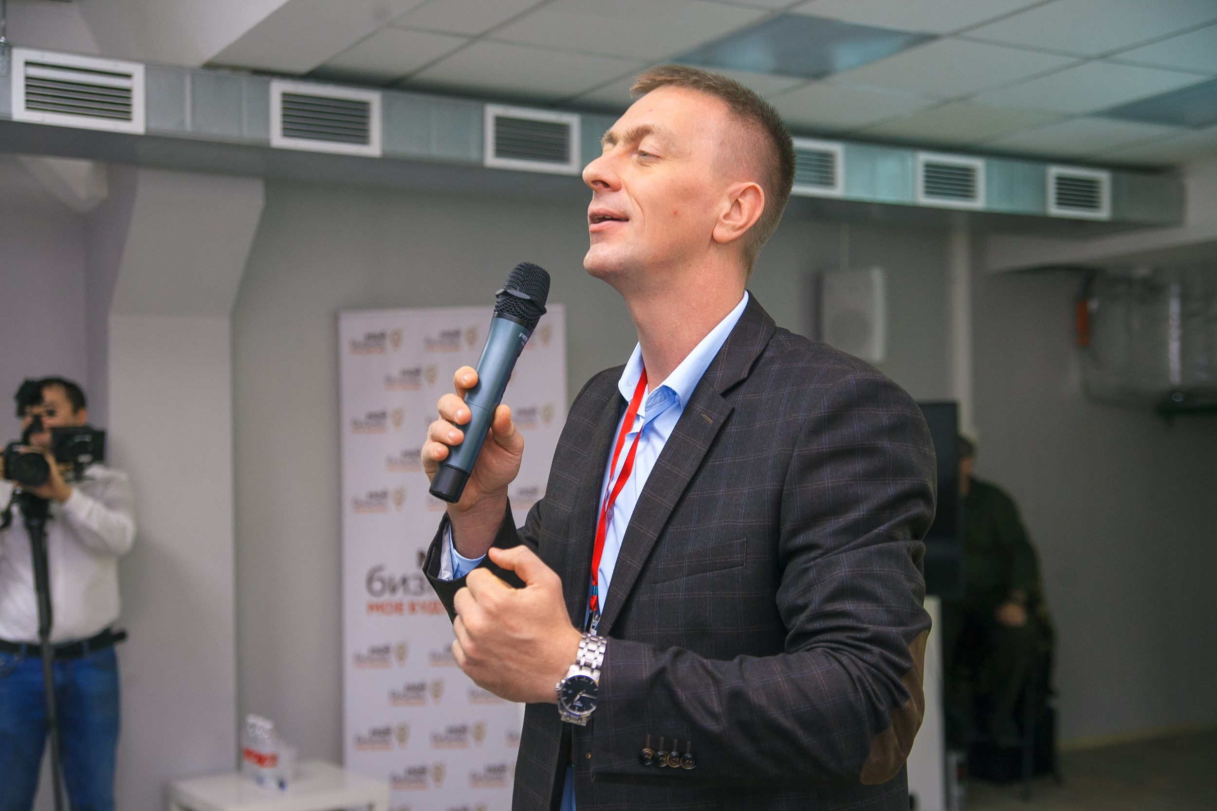 Форум «Мой Бизнес» точка кипения. Свадебный и детский фотограф в Волгограде Слава Белов