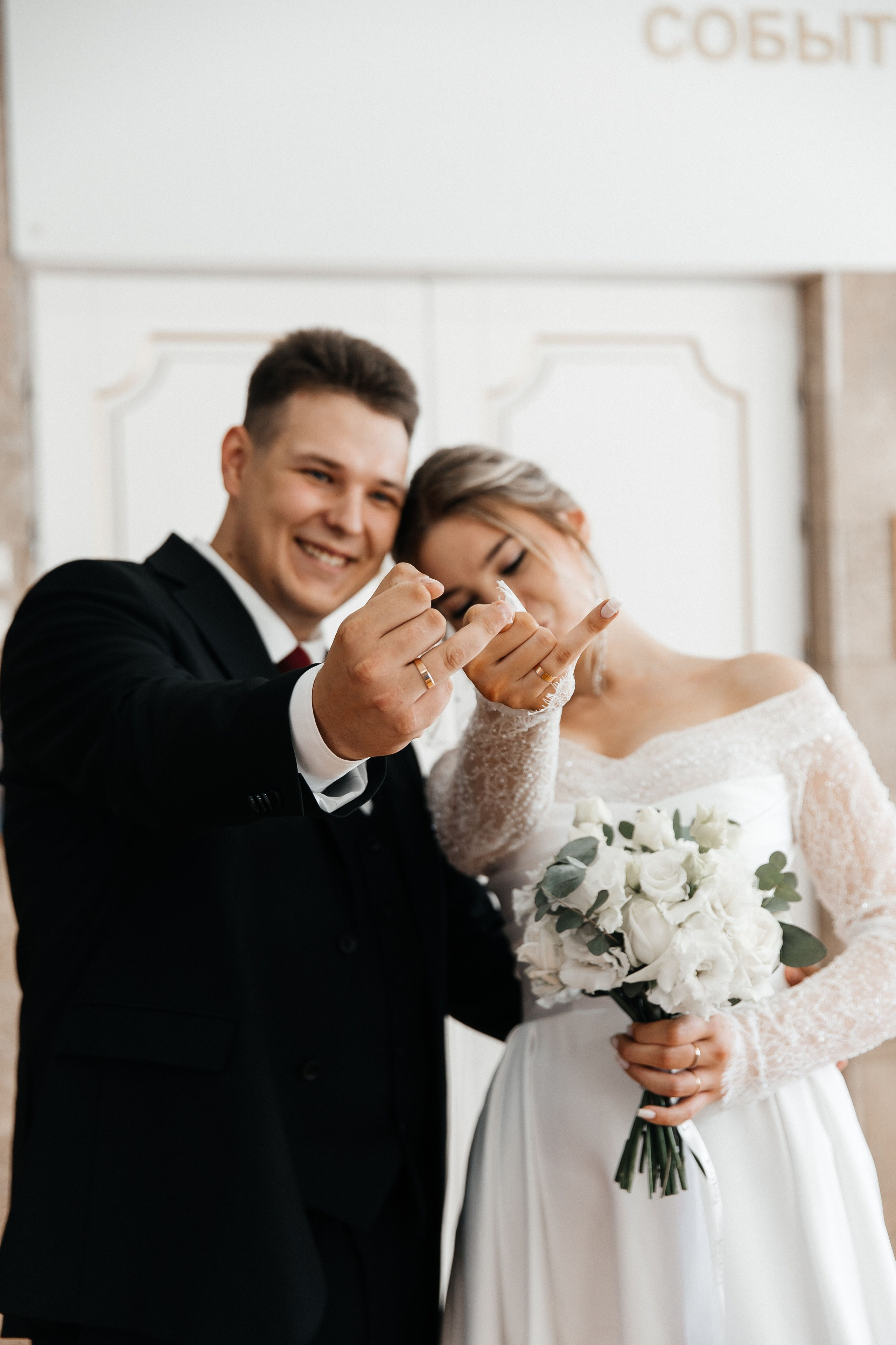 Анонс свадьба Антон и Алёна. Свадебный и семейный фотограф в Севастополе и Крыму Анастасия Сураева