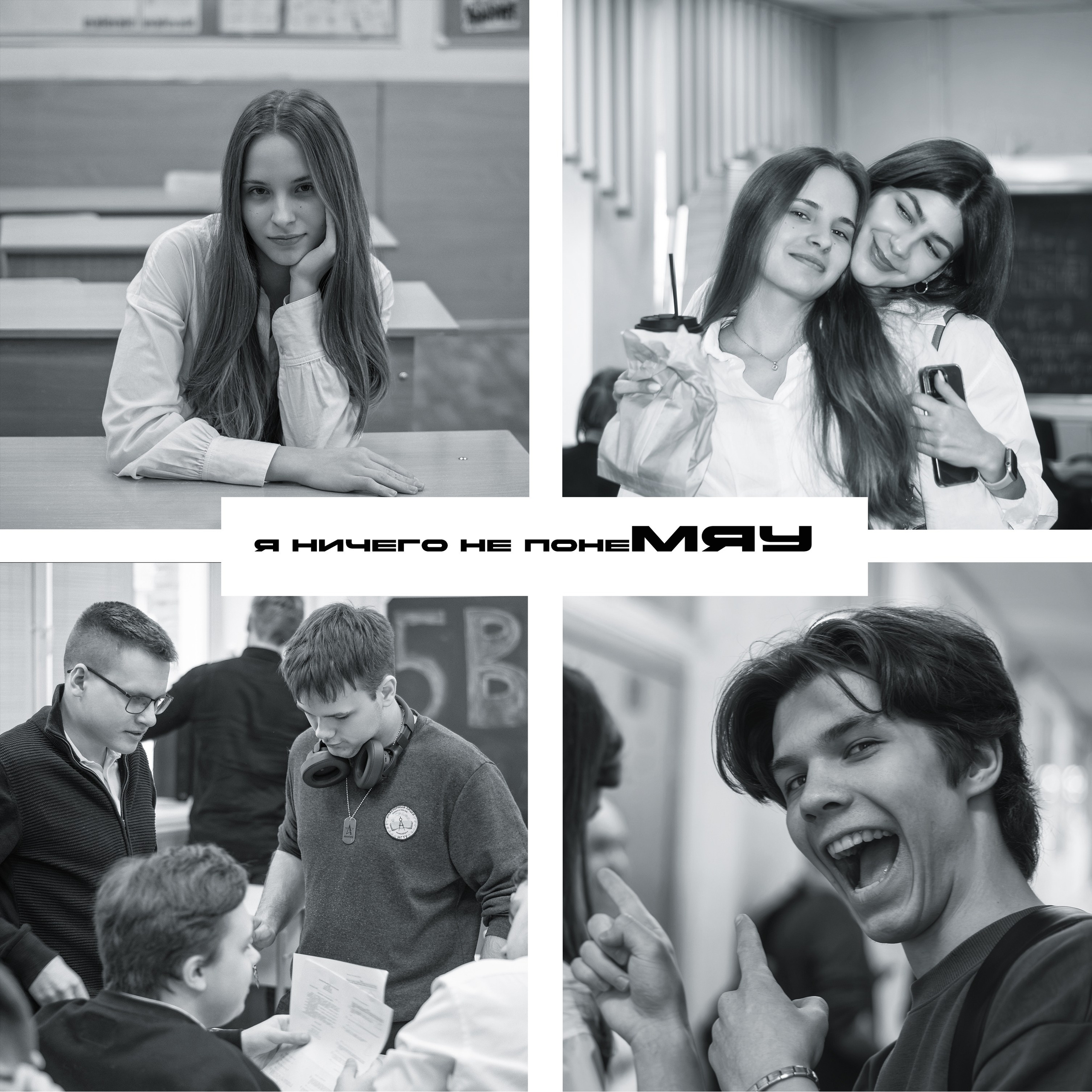 Индивидуальная Фотокнига выпускника. Детский Спортивный фотограф в Новосибирске Наталья Головина