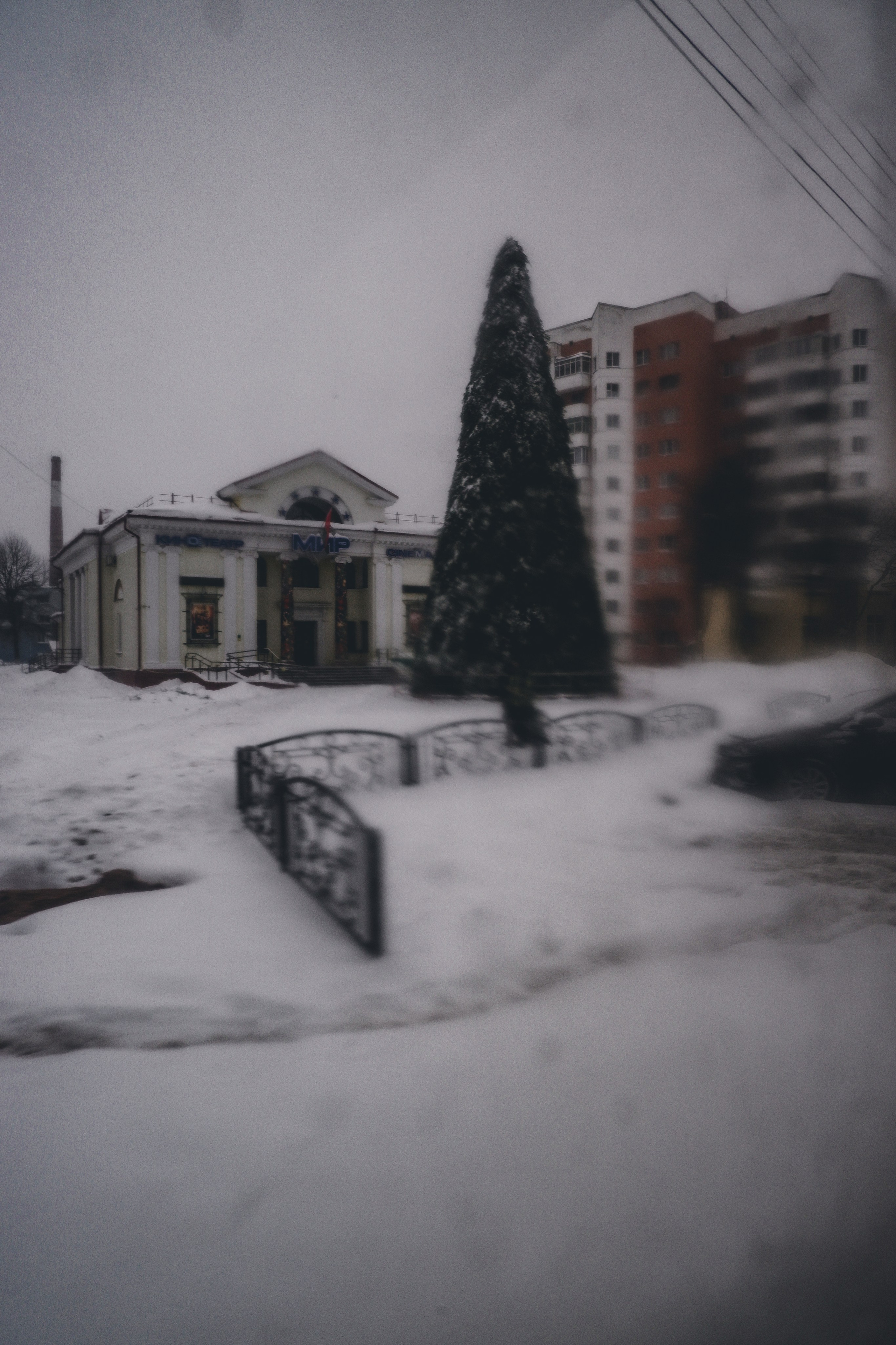 Street photo. Фотограф (photographer) Lischinski Vitaliy