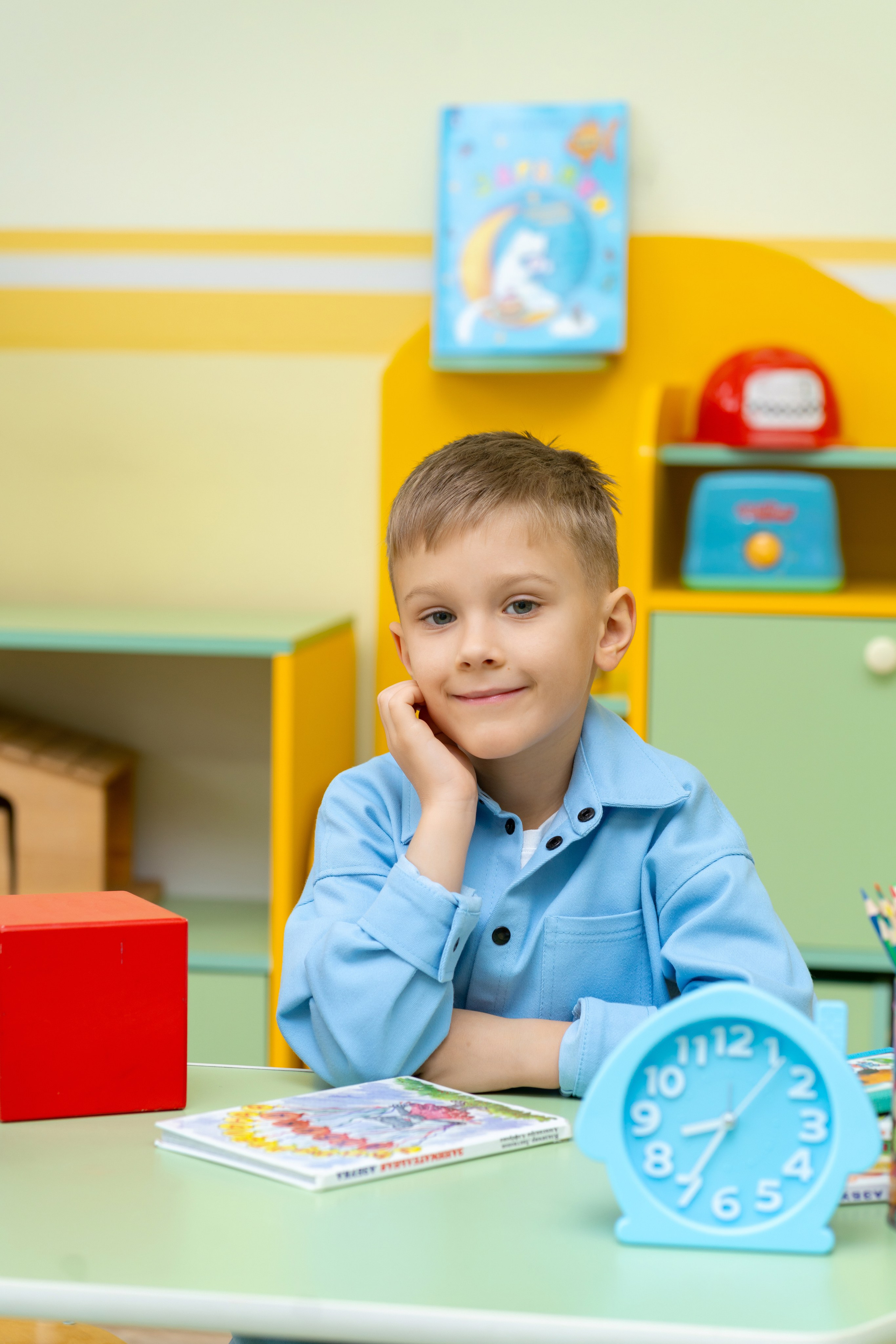 Детский сад