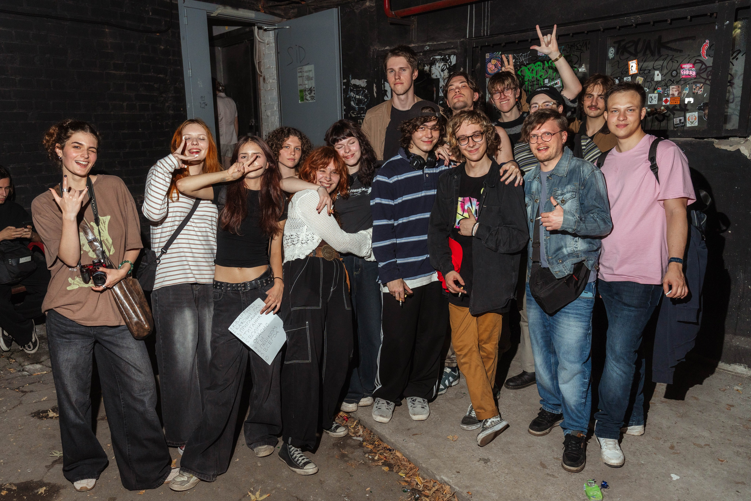 Концерты. Zizdok