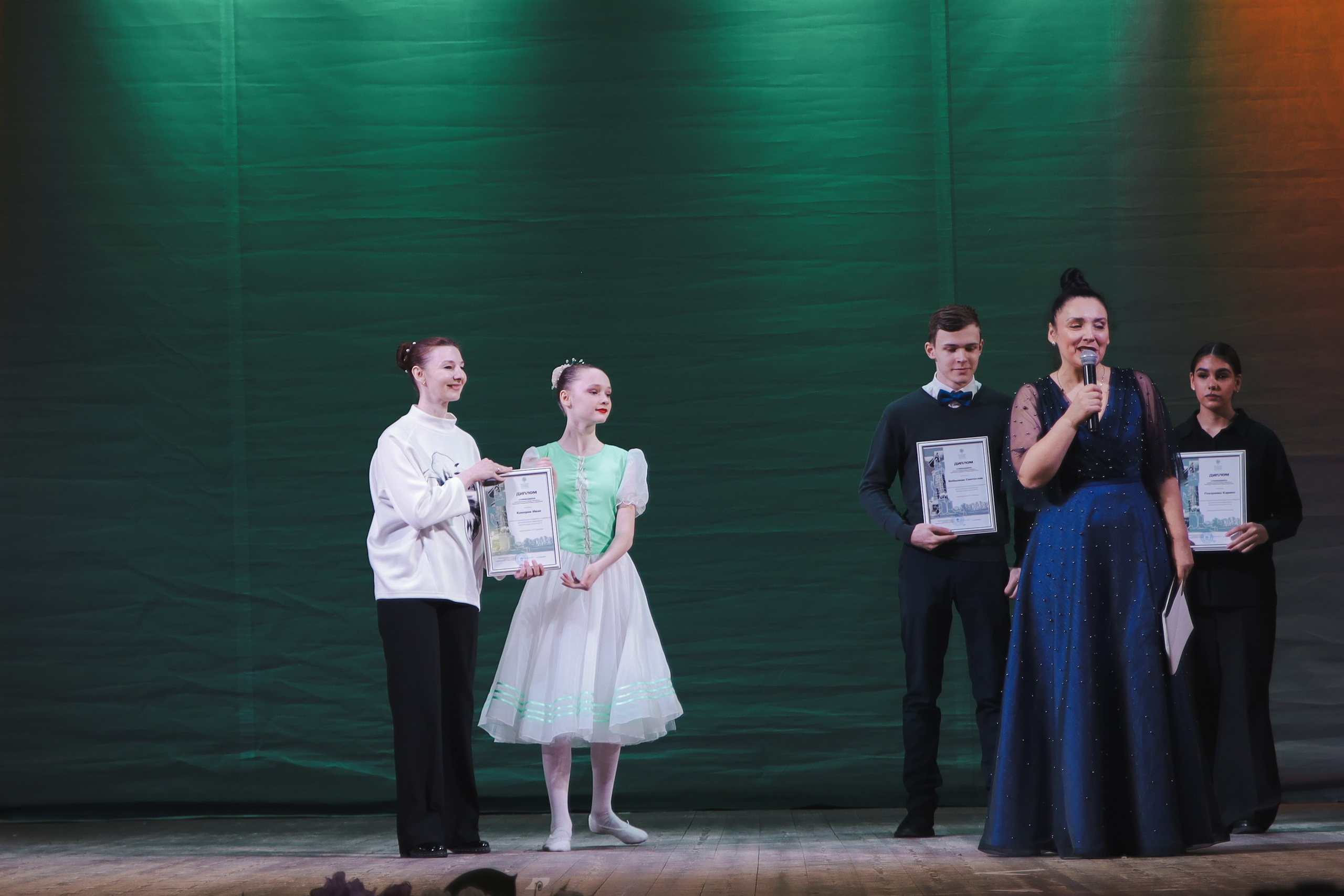 Фотоотчет с награждения стипендиатов города Липецка