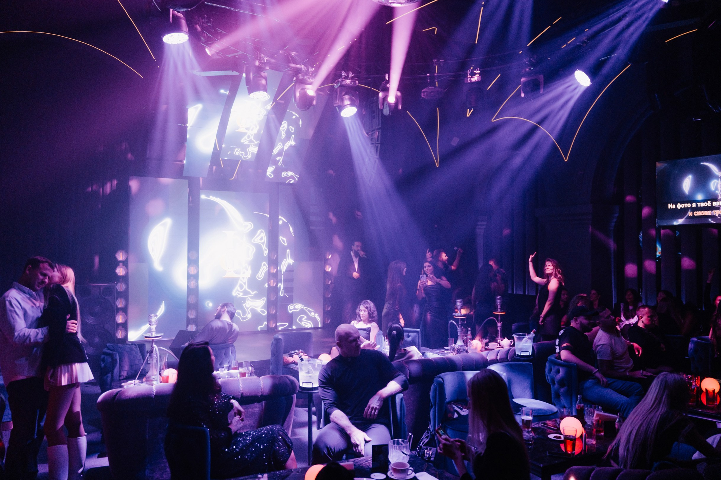 Leps Bar. KORSHIKOV SERGEY