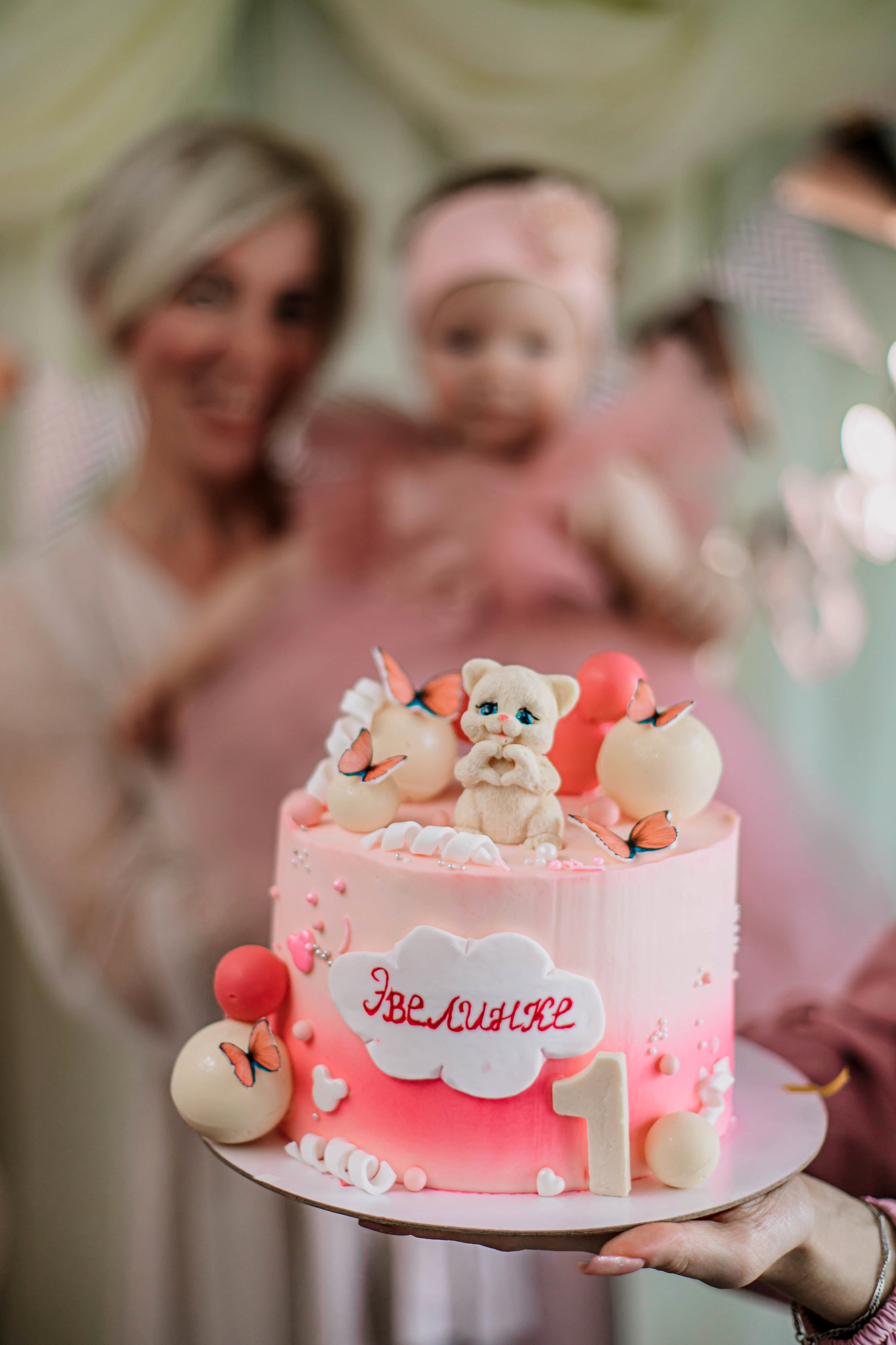 1 годик Эвелине!. Фотограф Дарья Маташкова