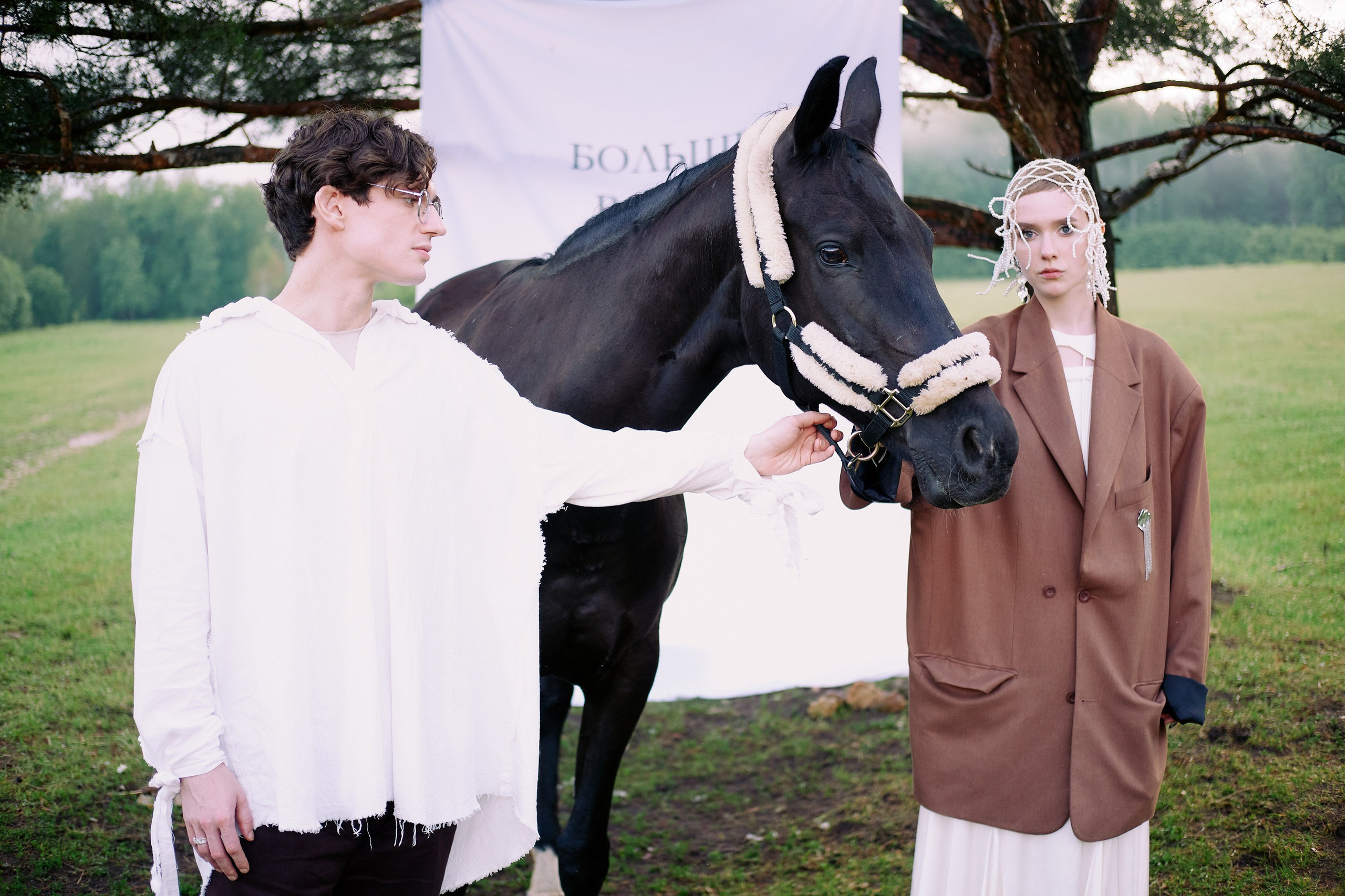 Вечеринка Маши и Влада. Ведущий Москва Мацак Стас