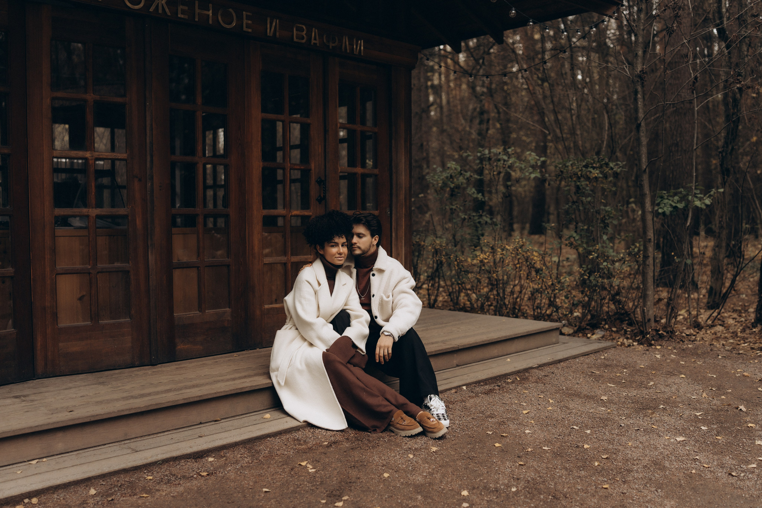 Мещерский лес осень. Портретный фотограф в г. Москва Солнцево Яковлева Анастасия