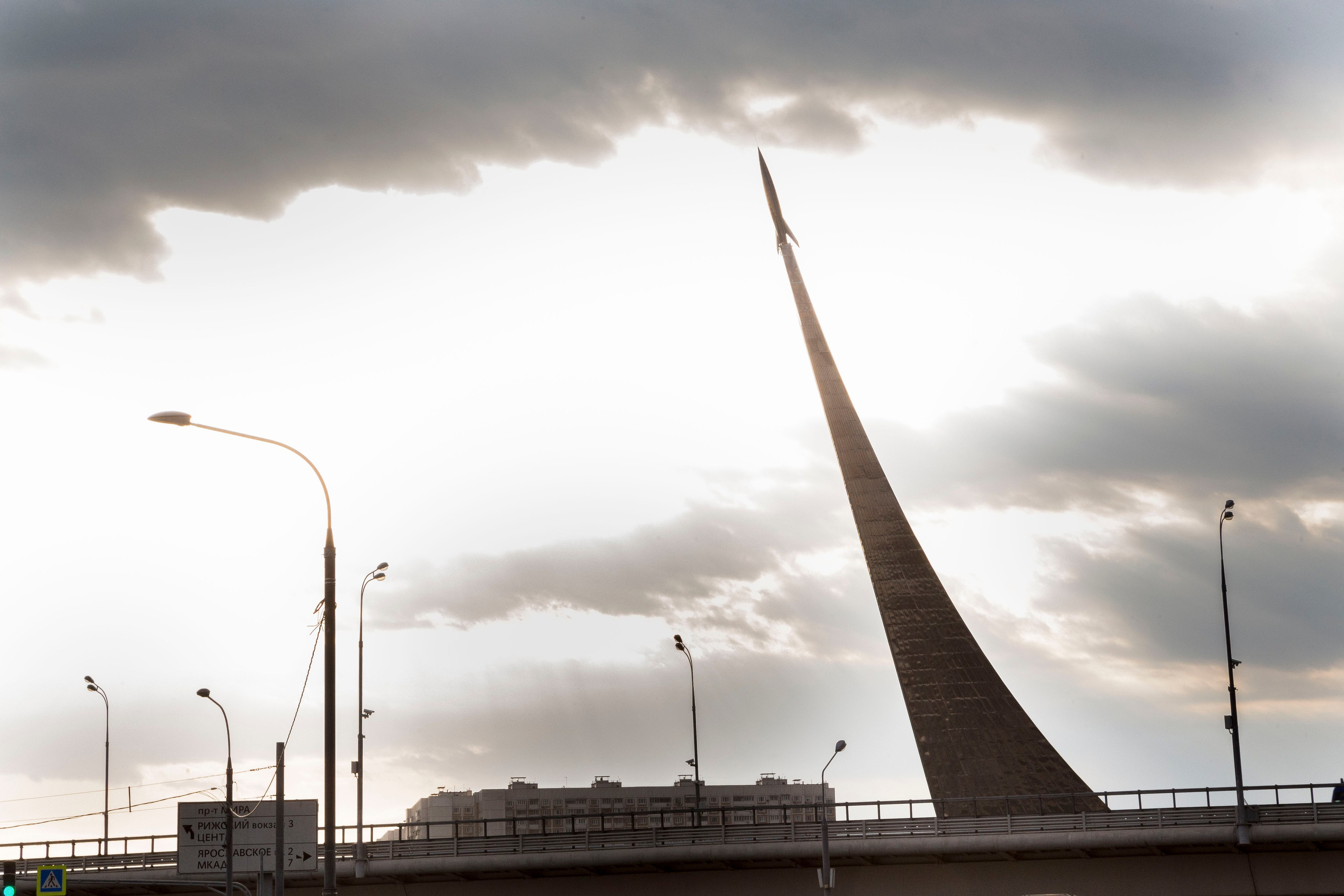 Монумент Покорителям космоса. Проект фотографа Александра Высокина — «Фотоархитектоника»