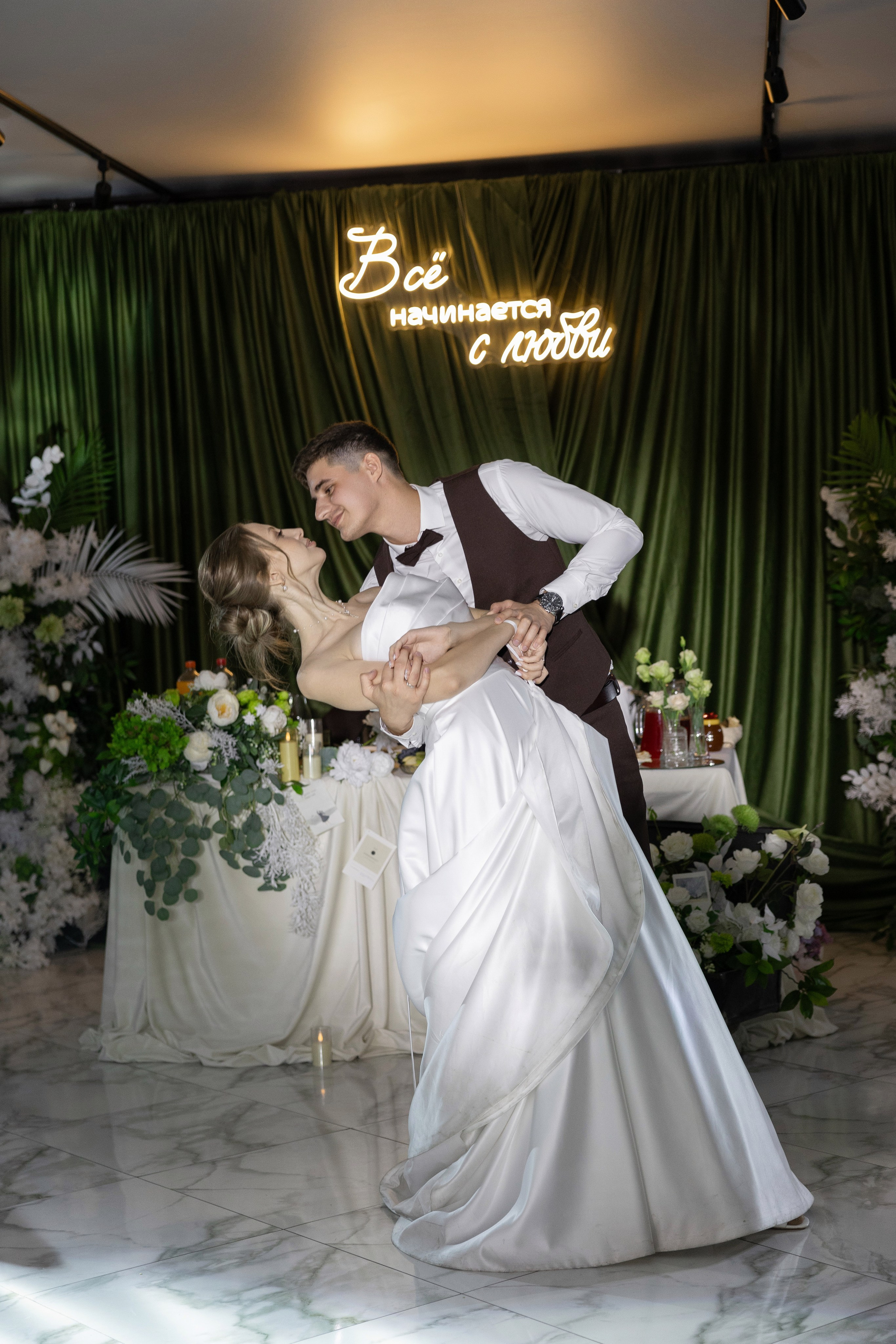 «Все начинается с любви». Анастасия Безуглова- свадебный фотограф в Таганроге