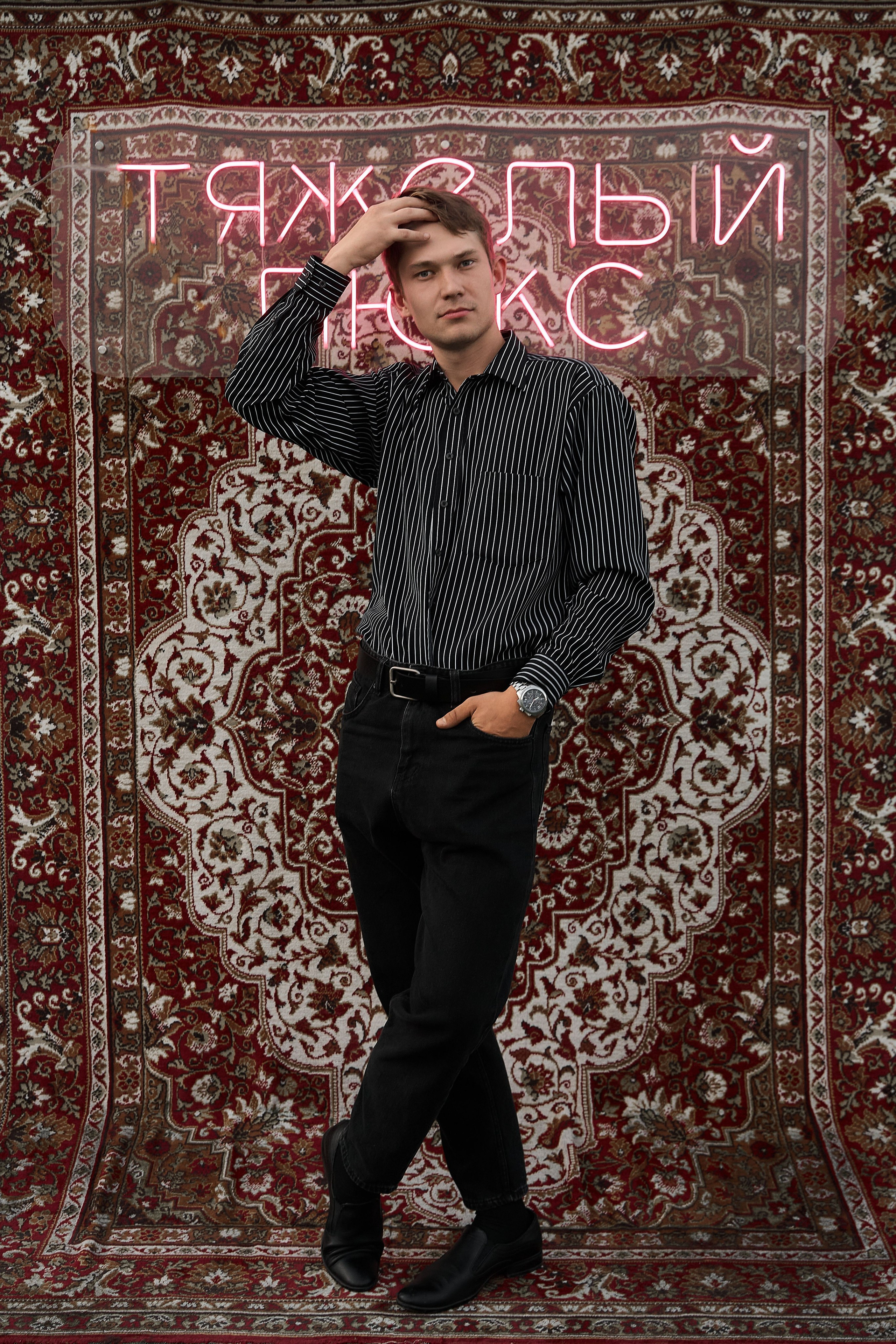 Григорий и Елизавета. Фотограф и видеограф в Екатеринбурге