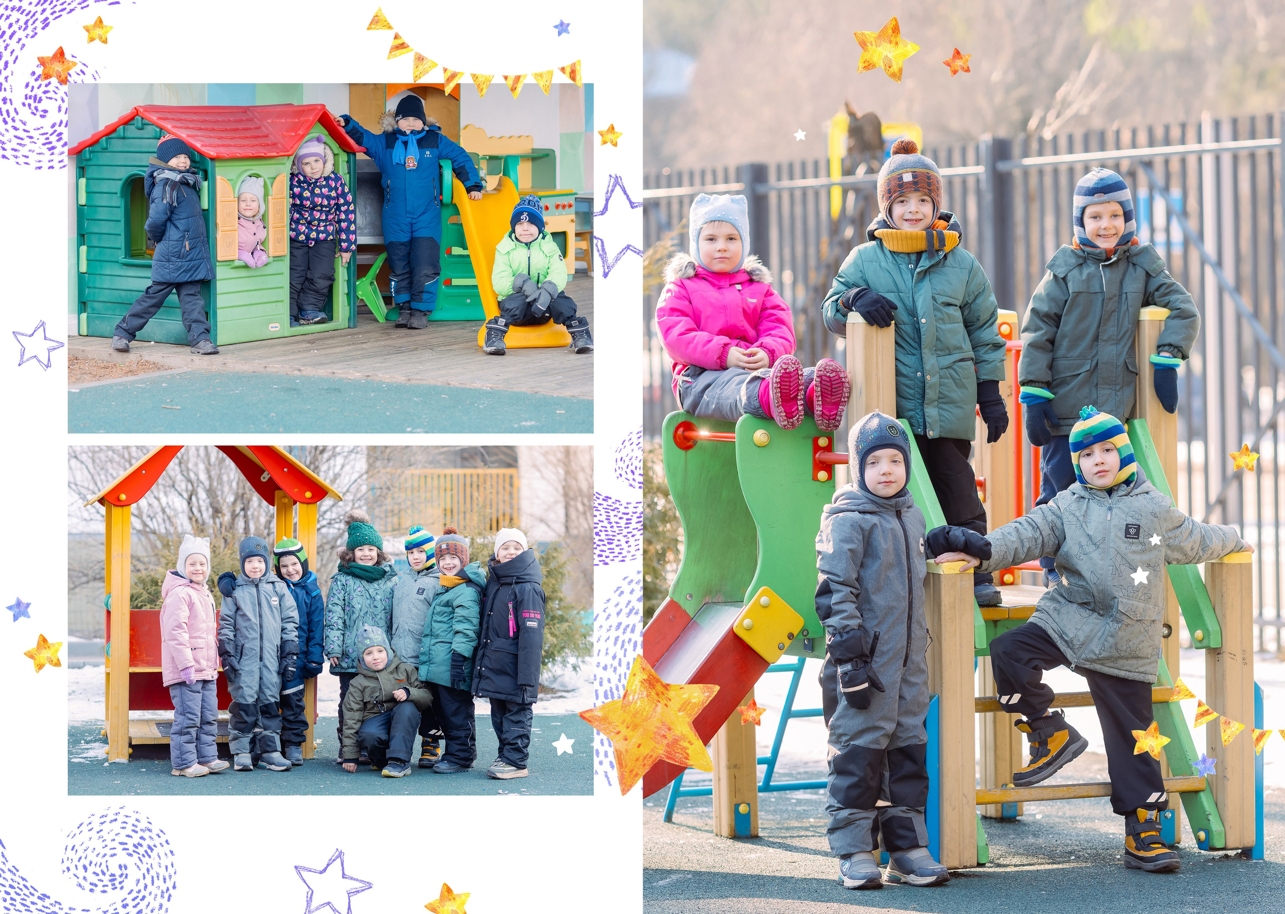 Детский сад общей верстки размер М. Wowbooks.ru