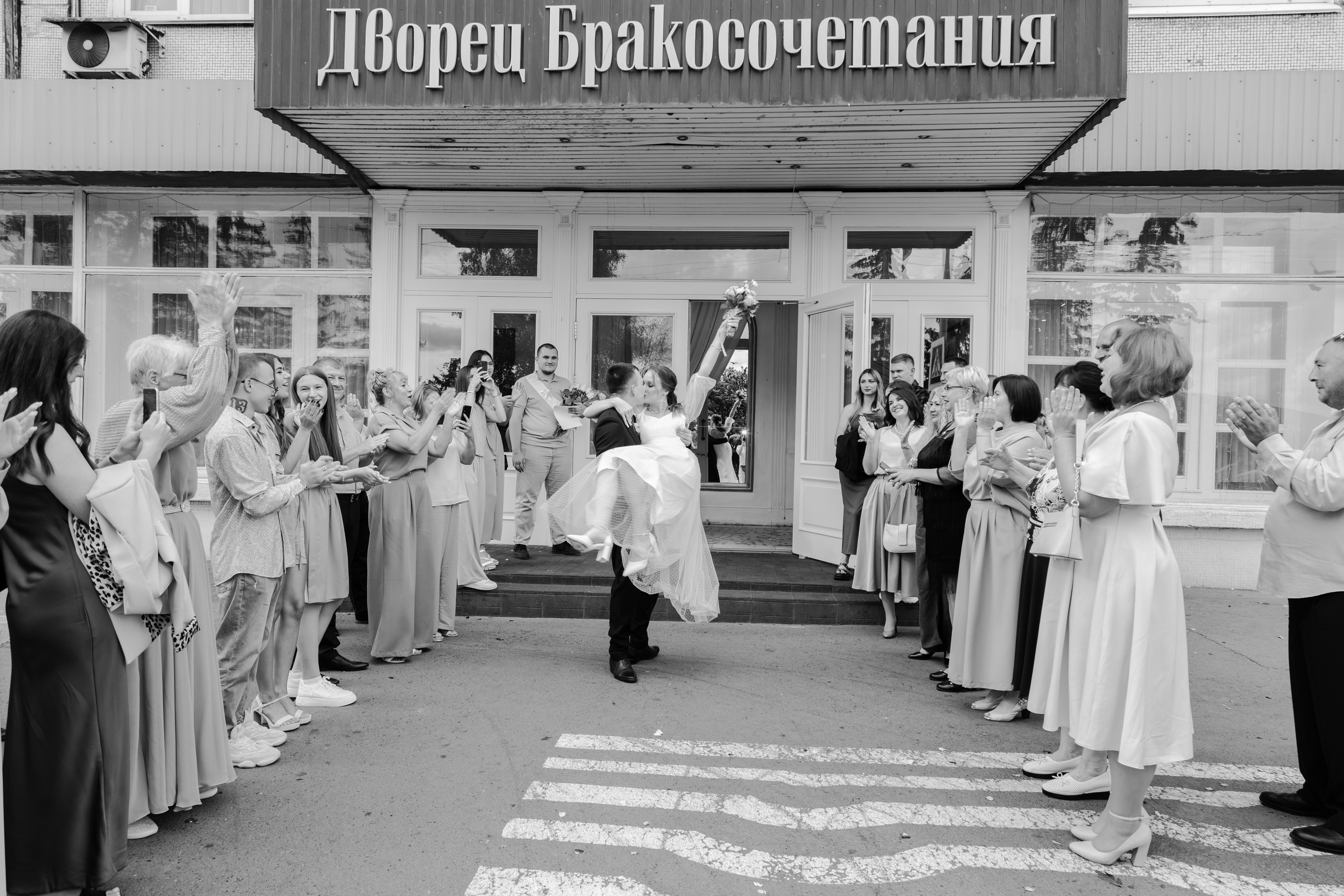 Дмитрий и Владислава. Фотограф Красноярск Алина Стоянова