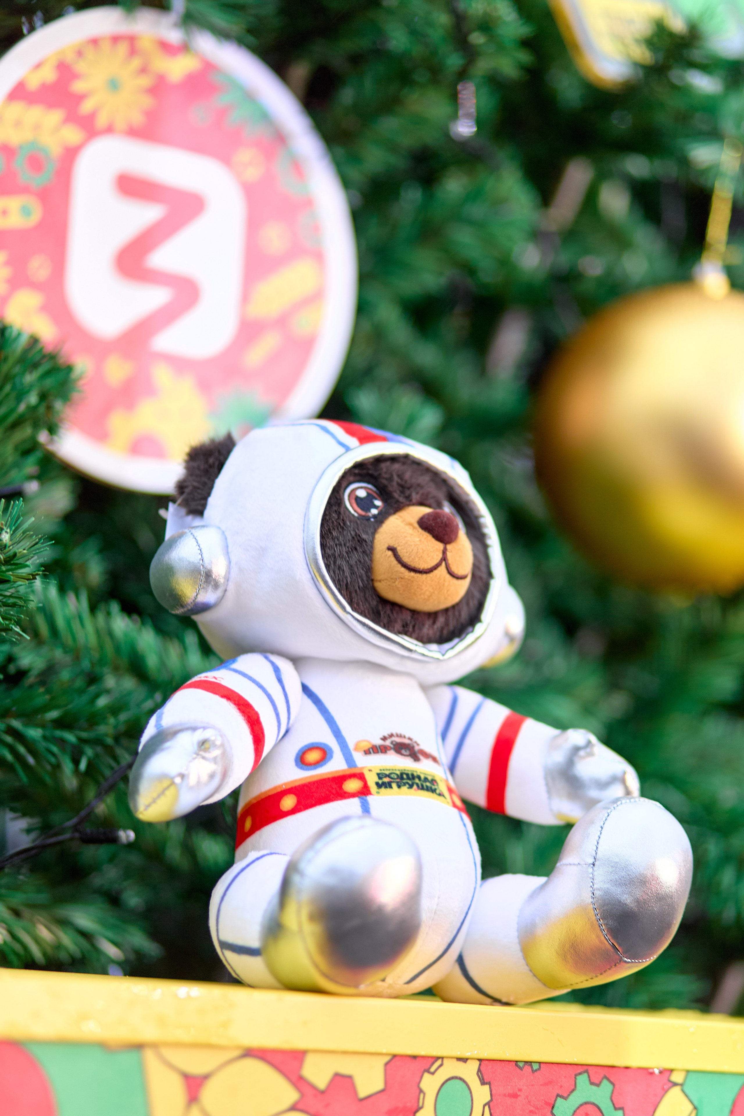 VDNH открытие ёлки. Святослав Лебедев | Рекламный фотограф — Коммерческая съемка, Арт-дирекшн, AI-интеграция