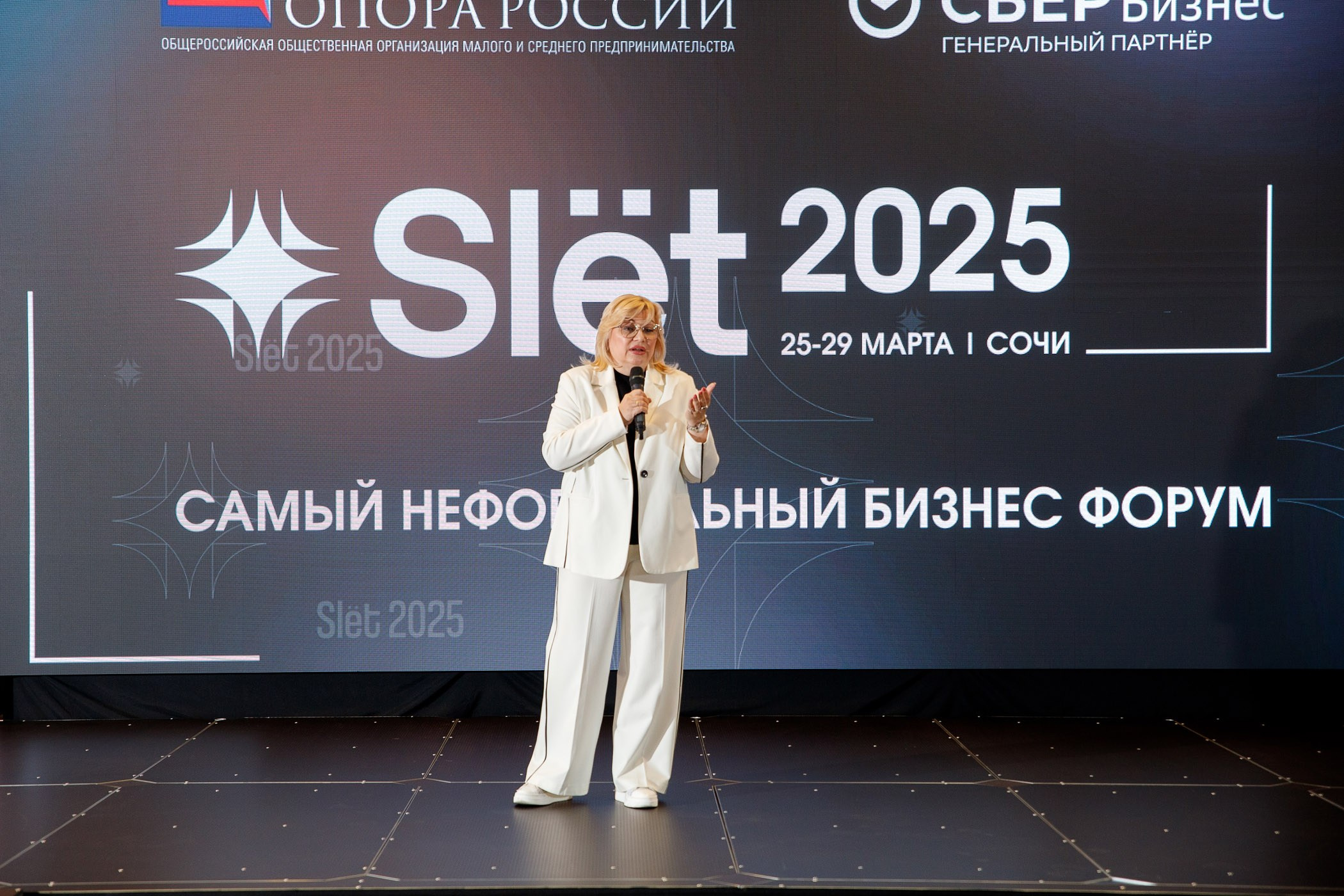 SLЁТ Предпринимателей. Интерьерный и фуд фотограф в Иркутске Дмитрий Арно