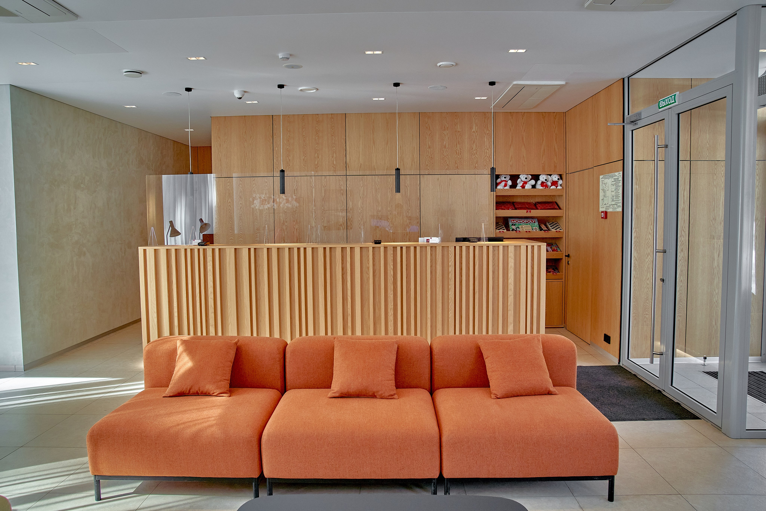 ИГОРА — ВРЕМЕНА ГОДА