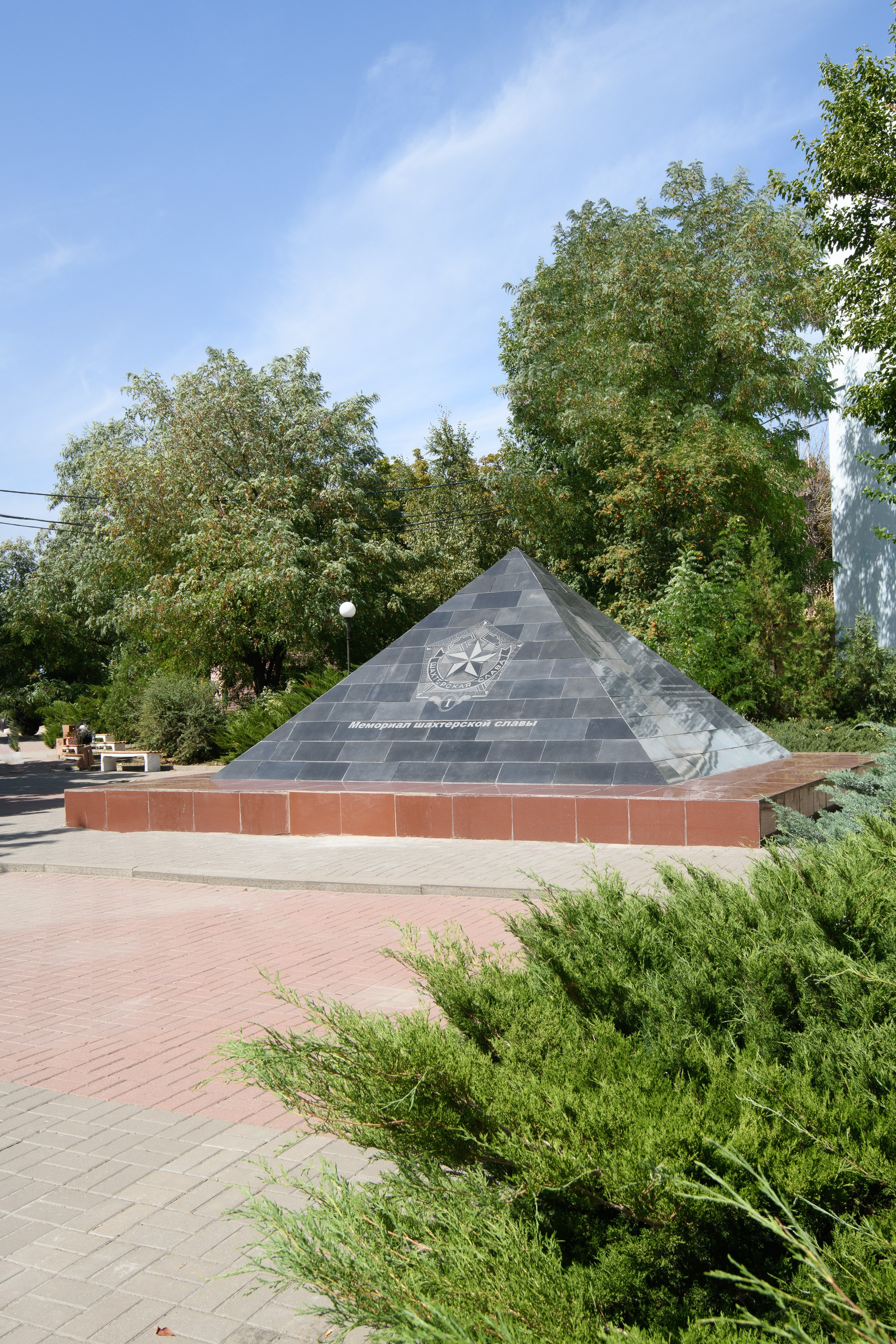 Шахты. Профессиональная фотосъемка. Ростов-на-Дону