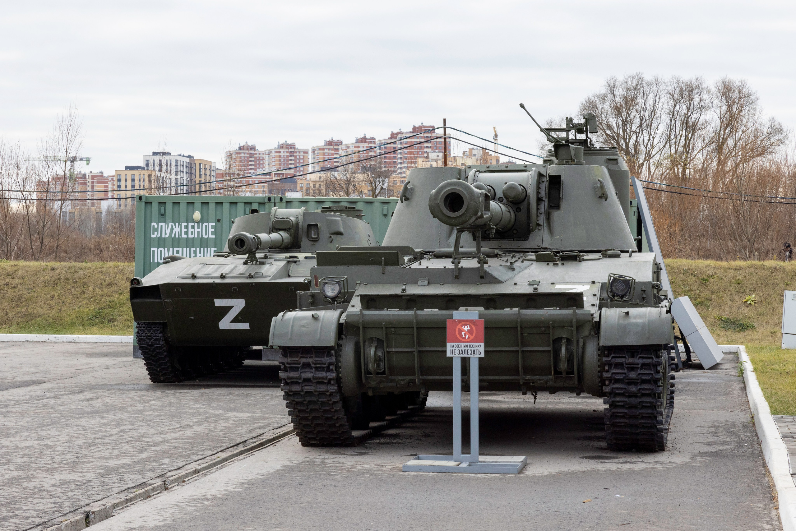 Реконструкторы Москвы, Калуги, Тулы в Музее Обороны Тулы. Фотограф в Туле Крупский АнДРей. Фотостудия «КАДР71» в Туле
