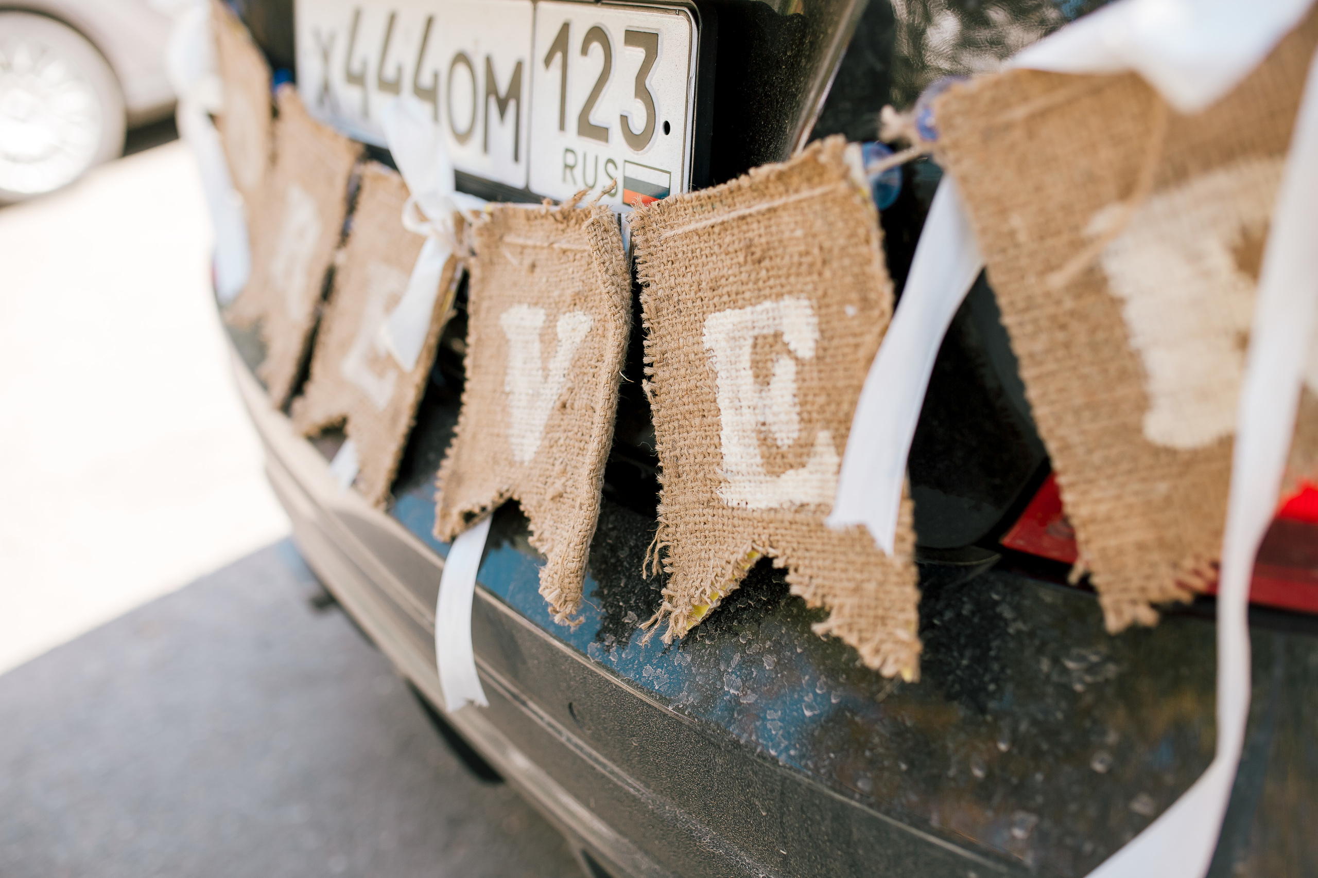 Максим и Дарья. Свадебный и семейный фотограф в Краснодаре Марина Фалевич. Свадебная ф
