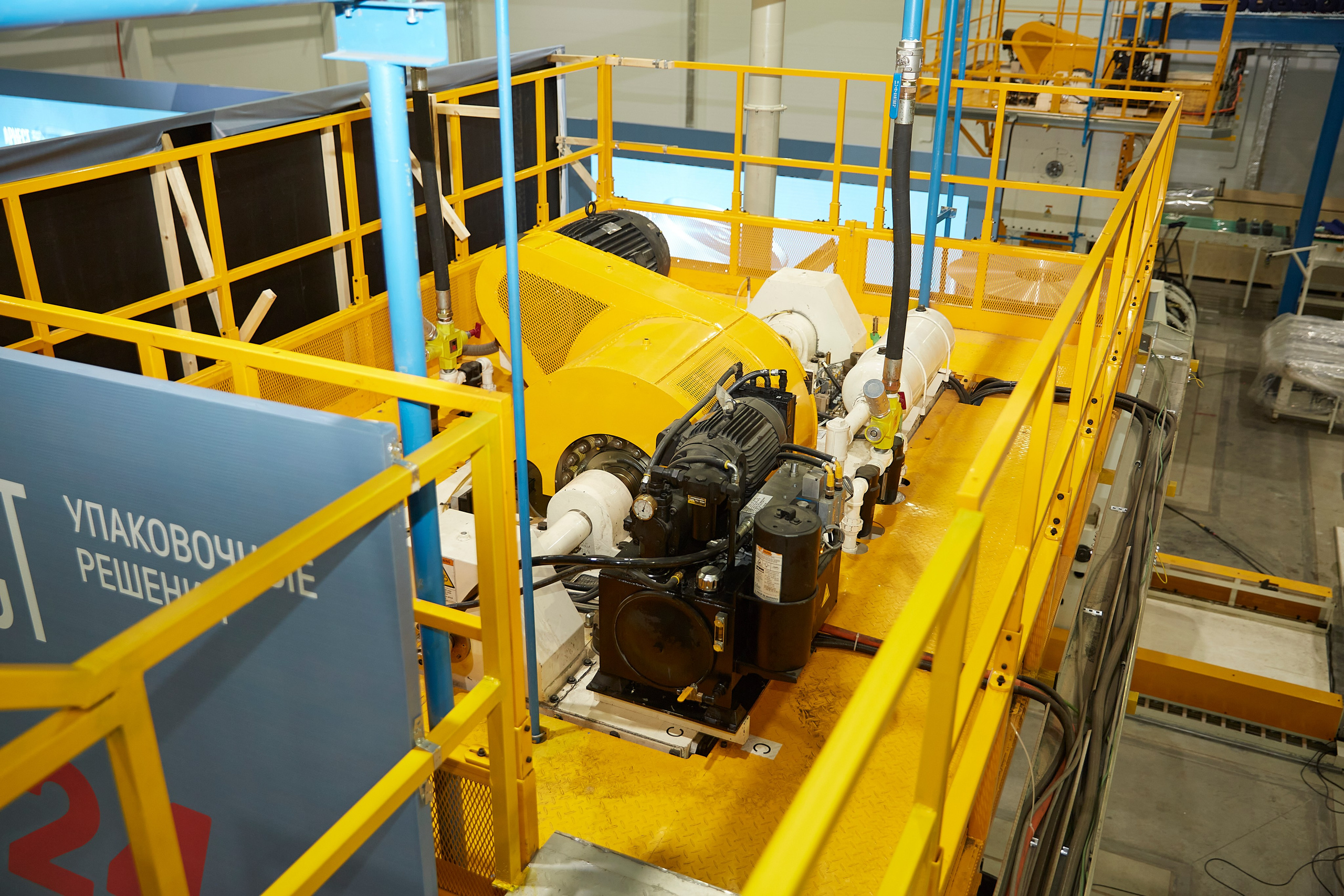 Открытие завода Арнест. Фотограф ваших самых ярких событий в Москве и СПБ. Збронская Юлия