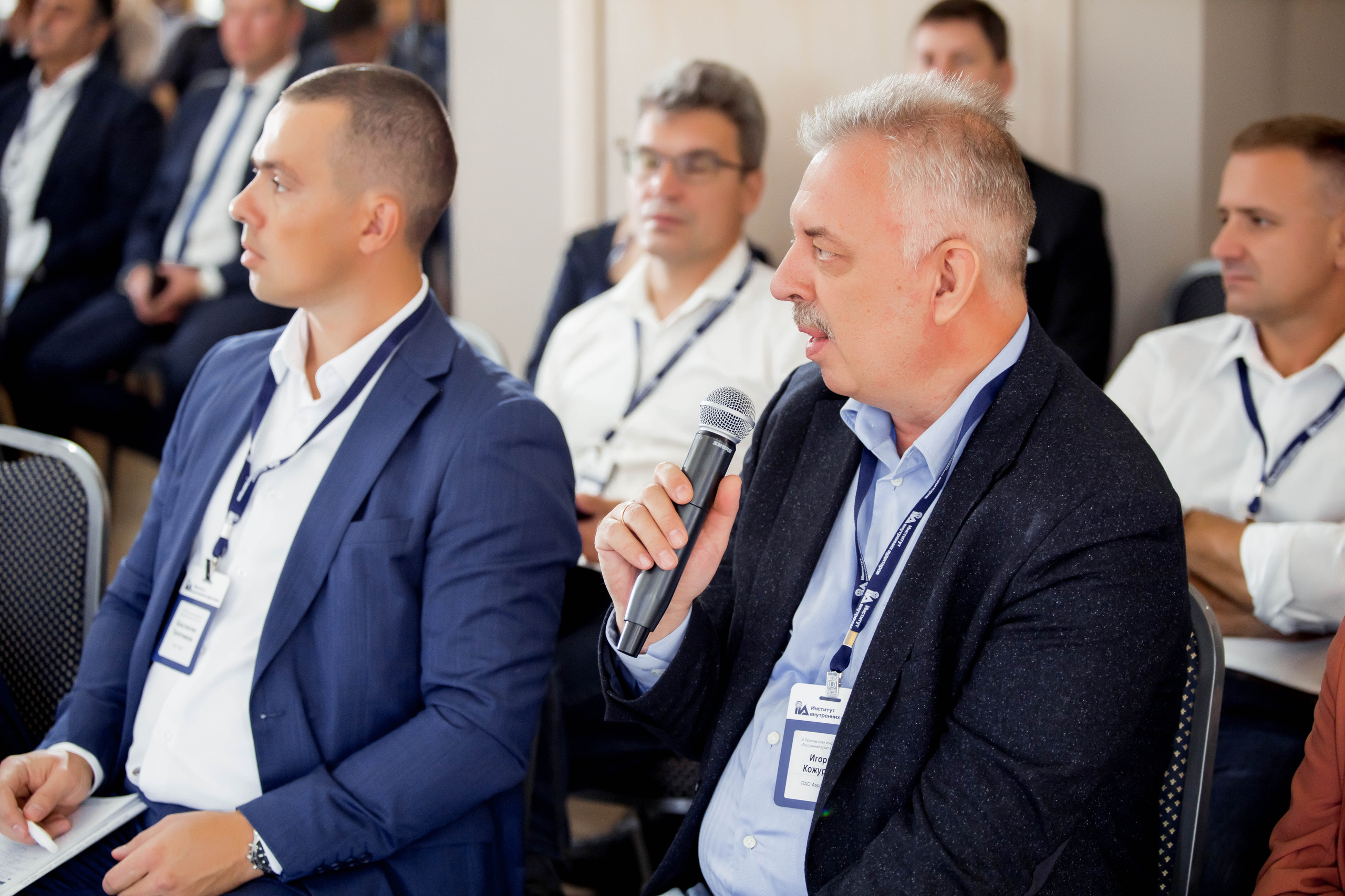 Конференция Института Внутренних Аудиторов. Репортажный фотограф в Сочи Дмитрий Ветринский