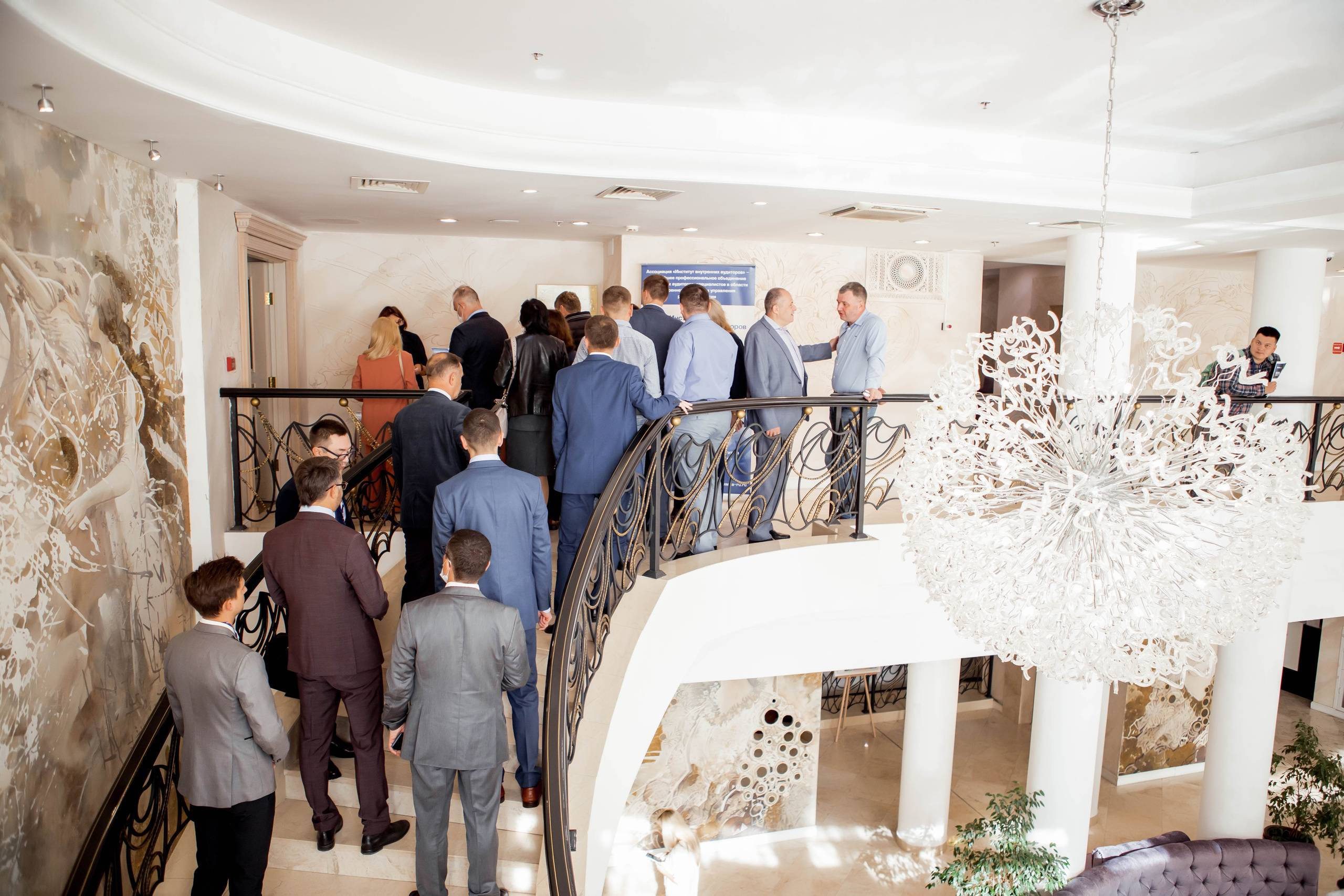 Конференция Института Внутренних Аудиторов. Репортажный фотограф в Сочи Дмитрий Ветринский
