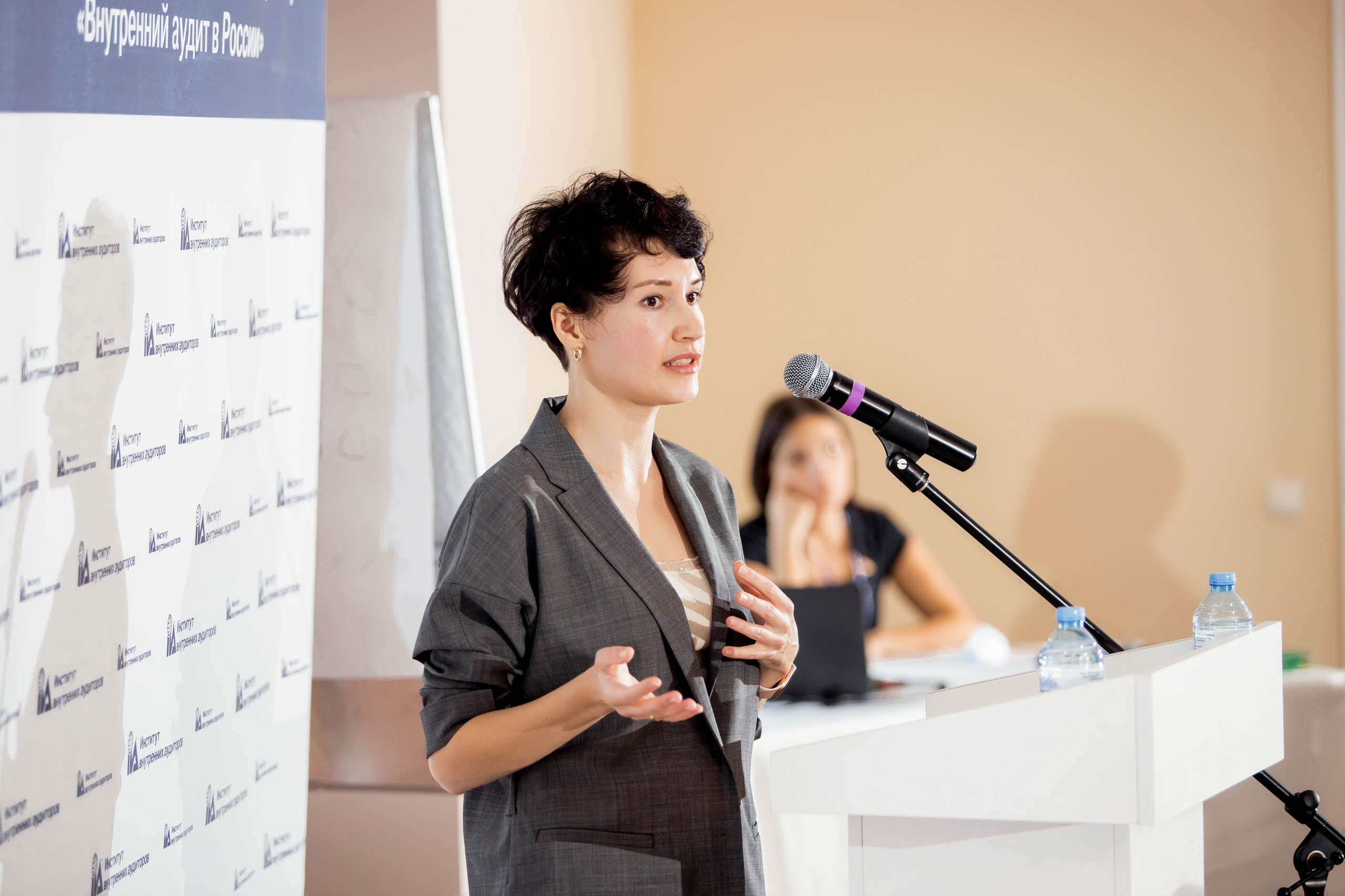Конференция Института Внутренних Аудиторов. Репортажный фотограф в Сочи Дмитрий Ветринский