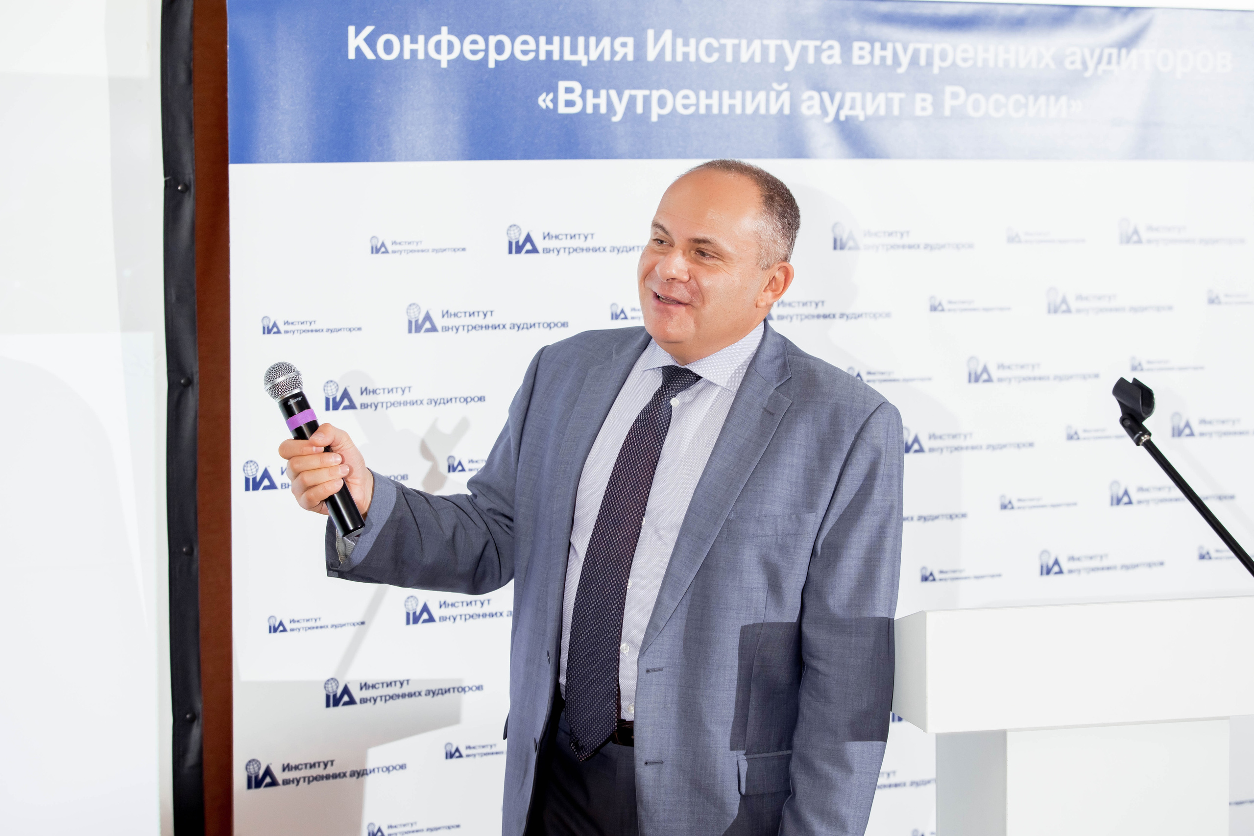 Конференция Института Внутренних Аудиторов. Репортажный фотограф в Сочи Дмитрий Ветринский