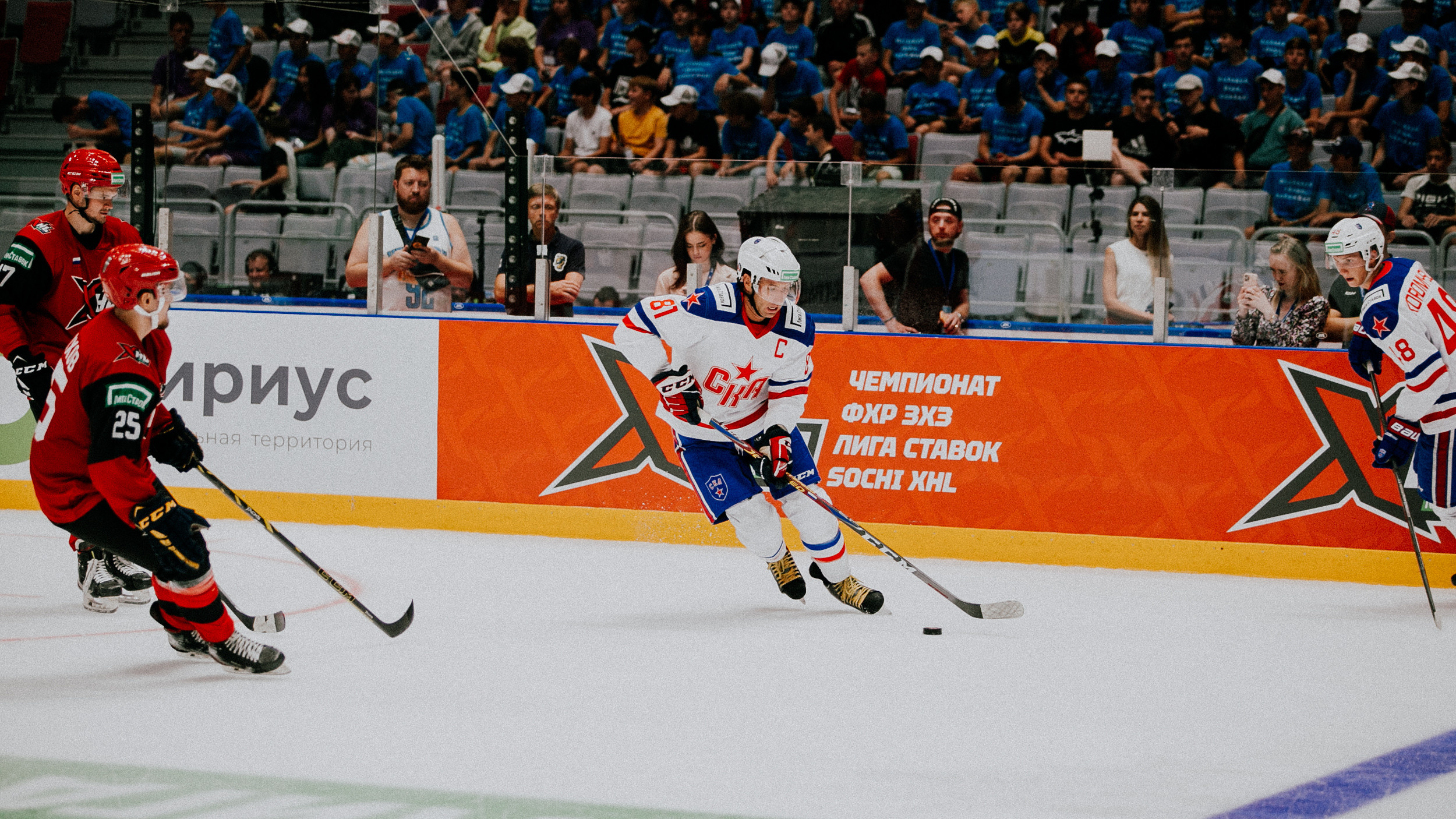 3×3 — Лига Ставок Sochi XHL 2022. Репортажный фотограф в Сочи Дмитрий Ветринский