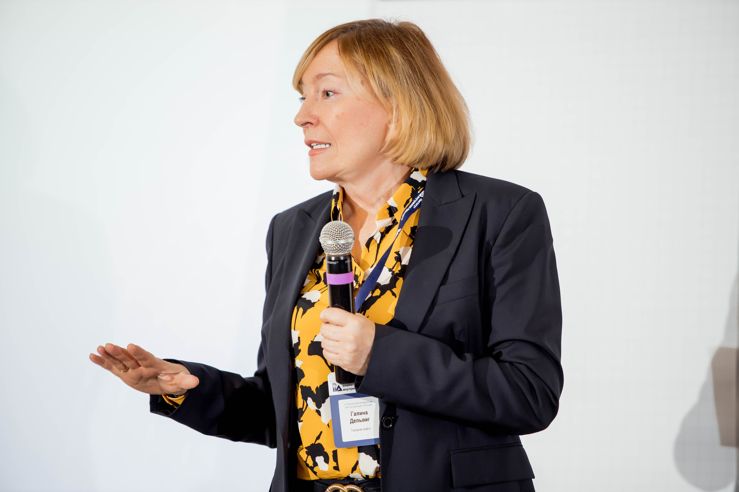 Конференция Института Внутренних Аудиторов. Репортажный фотограф в Сочи Дмитрий Ветринский