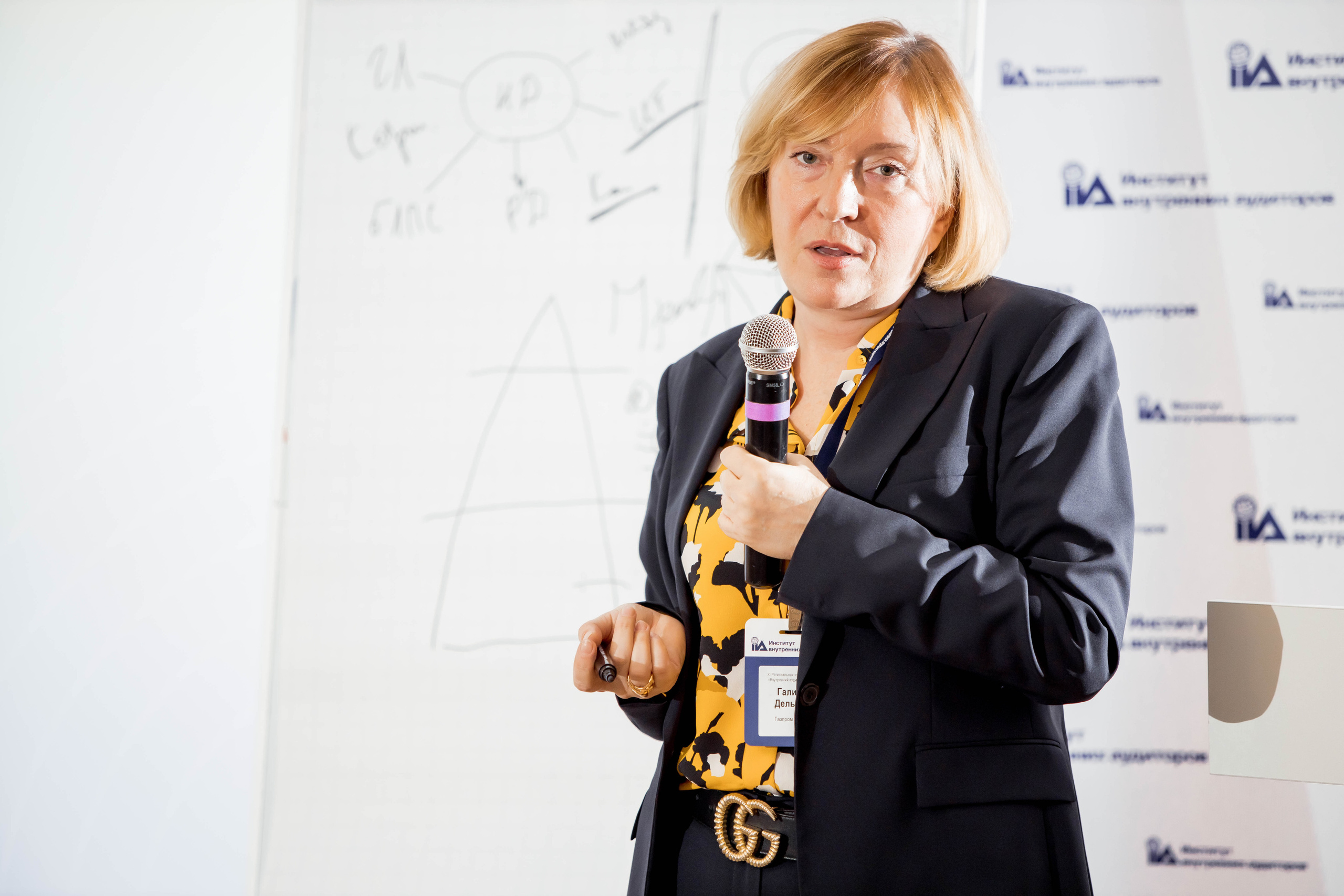 Конференция Института Внутренних Аудиторов. Репортажный фотограф в Сочи Дмитрий Ветринский