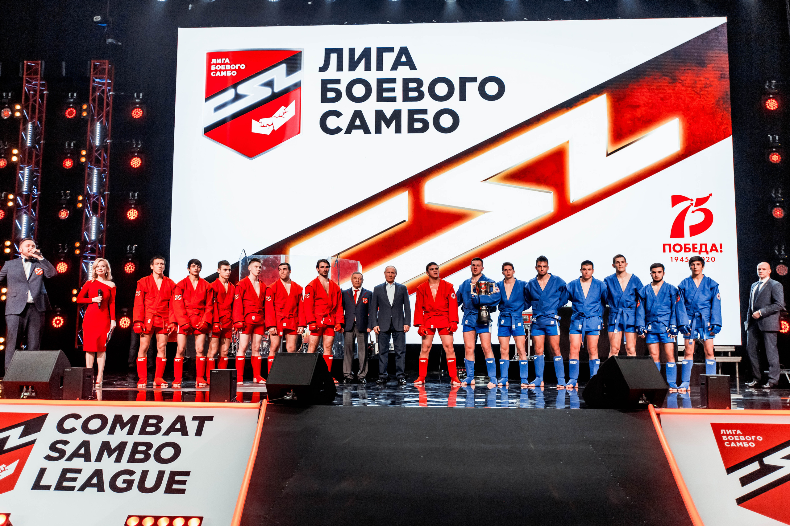 Лига Боевого Самбо. Репортажный фотограф в Сочи Дмитрий Ветринский