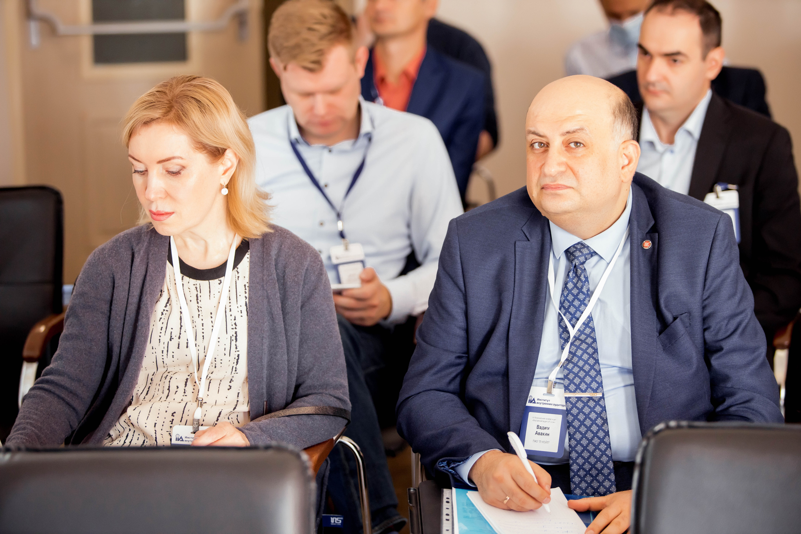 Конференция Института Внутренних Аудиторов. Репортажный фотограф в Сочи Дмитрий Ветринский