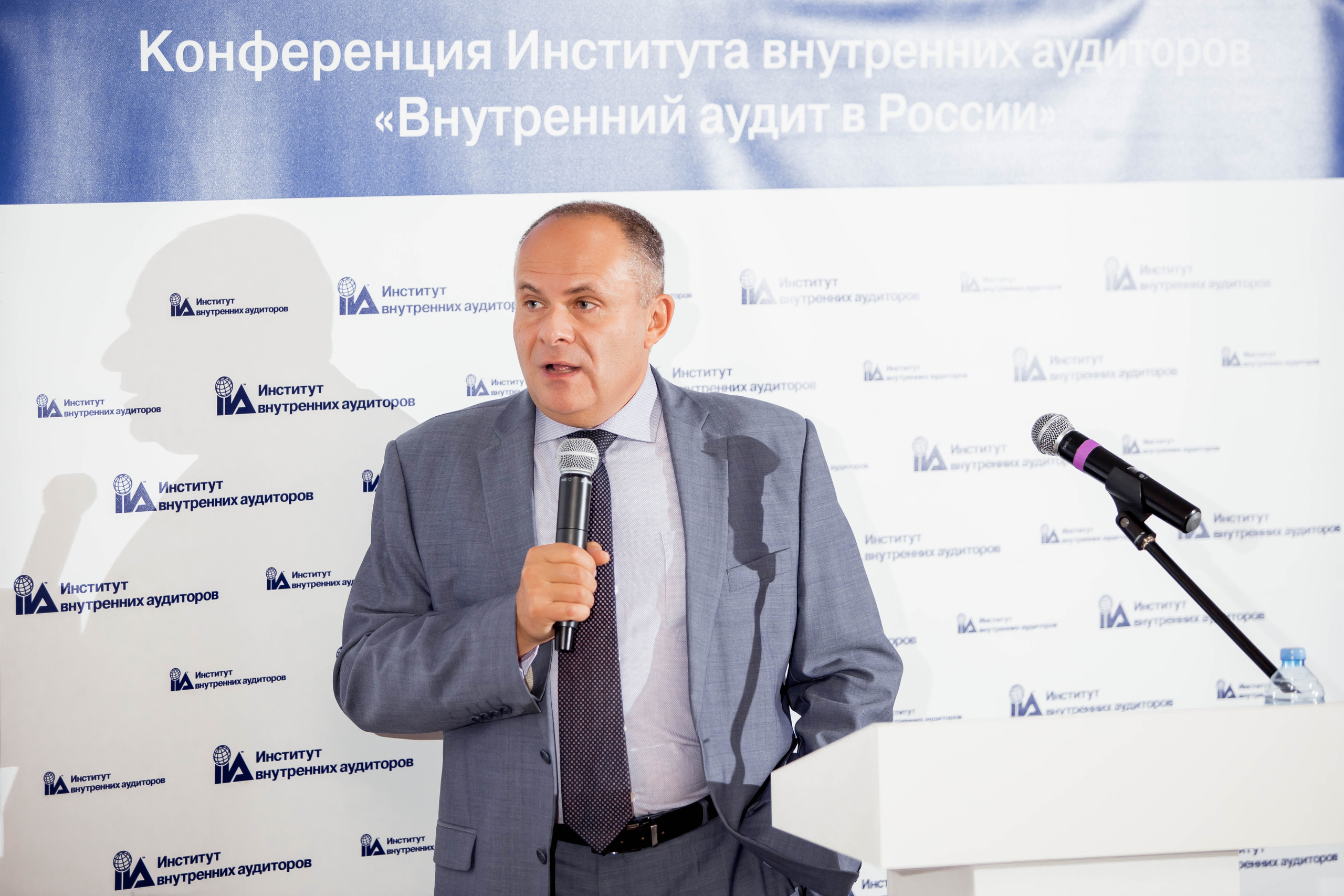 Конференция Института Внутренних Аудиторов. Репортажный фотограф в Сочи Дмитрий Ветринский