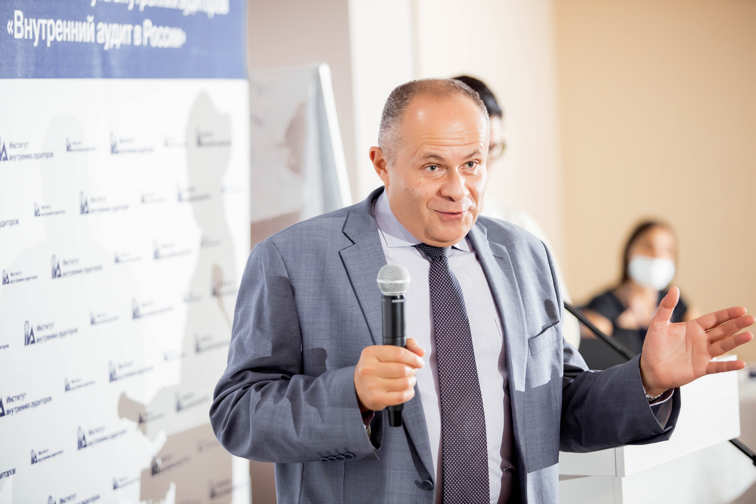 Конференция Института Внутренних Аудиторов. Репортажный фотограф в Сочи Дмитрий Ветринский