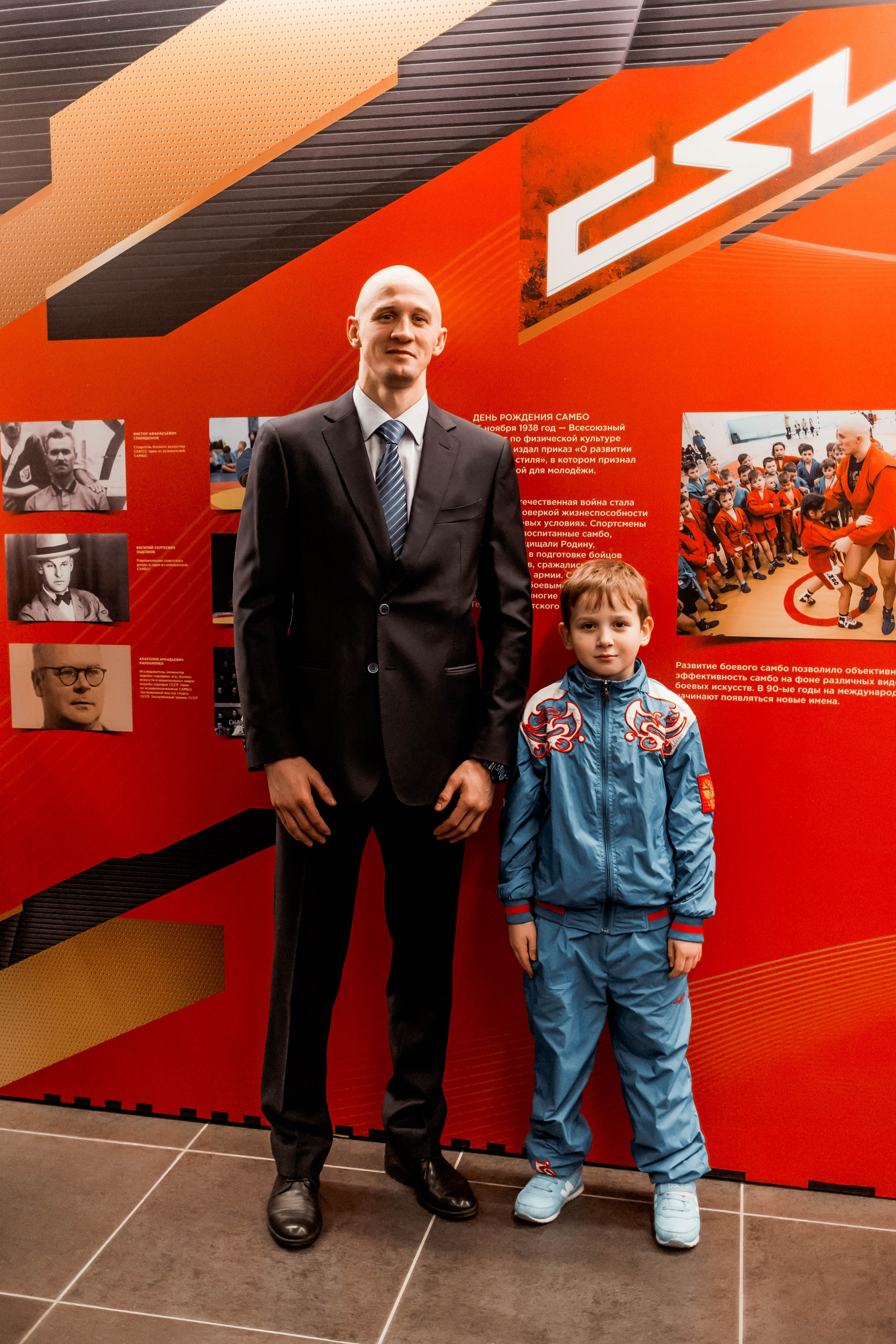 Лига Боевого Самбо. Репортажный фотограф в Сочи Дмитрий Ветринский