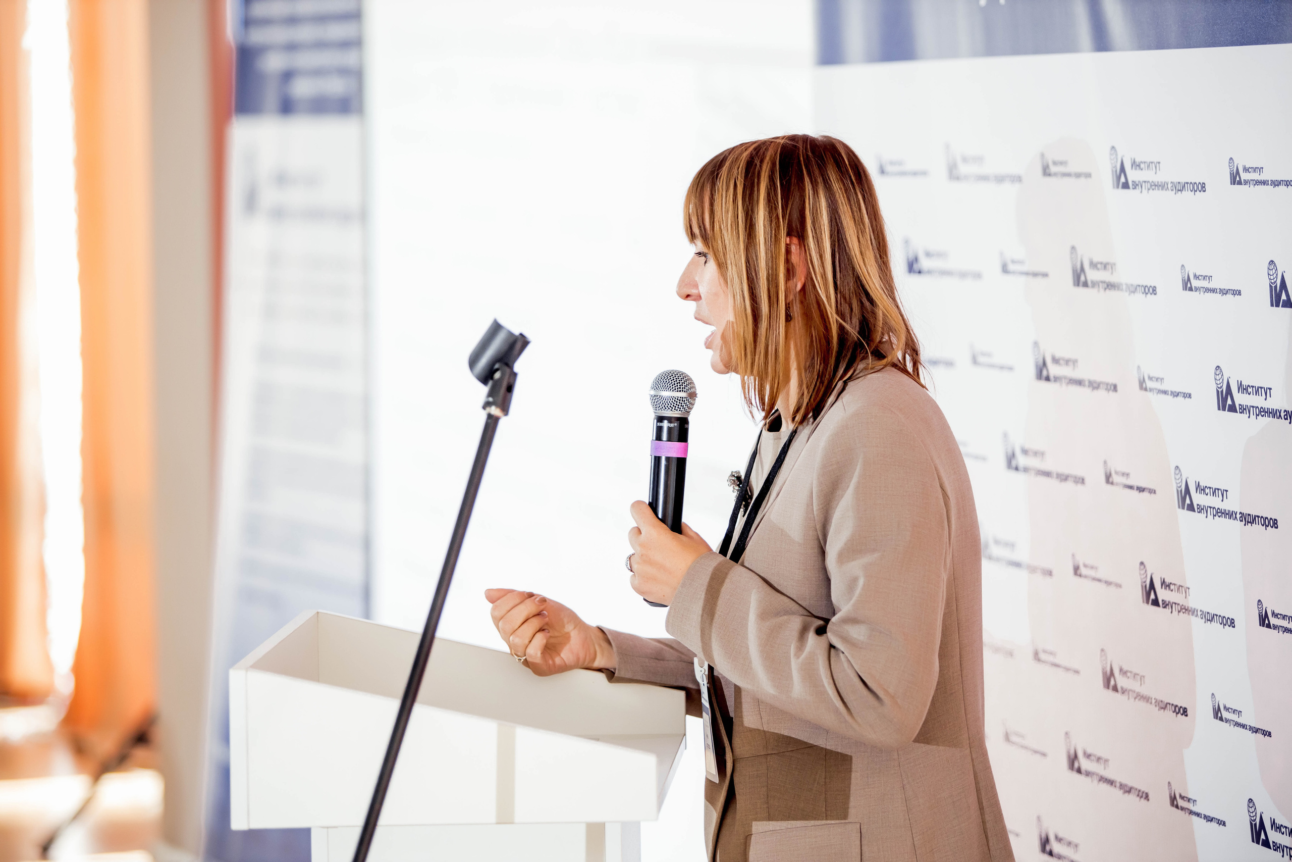 Конференция Института Внутренних Аудиторов. Репортажный фотограф в Сочи Дмитрий Ветринский
