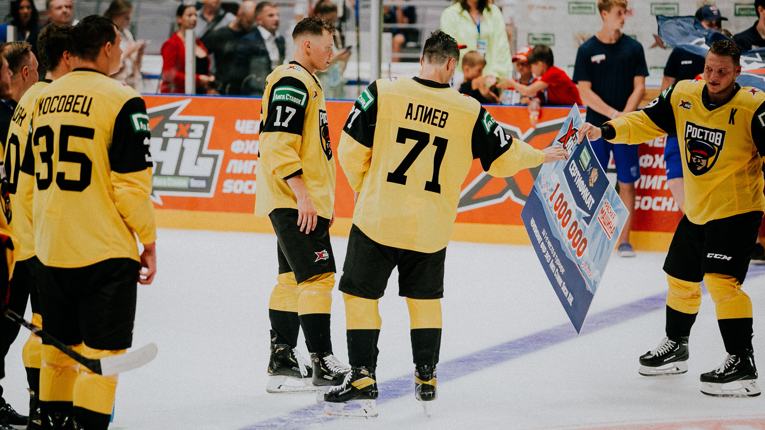 3×3 — Лига Ставок Sochi XHL 2022. Репортажный фотограф в Сочи Дмитрий Ветринский